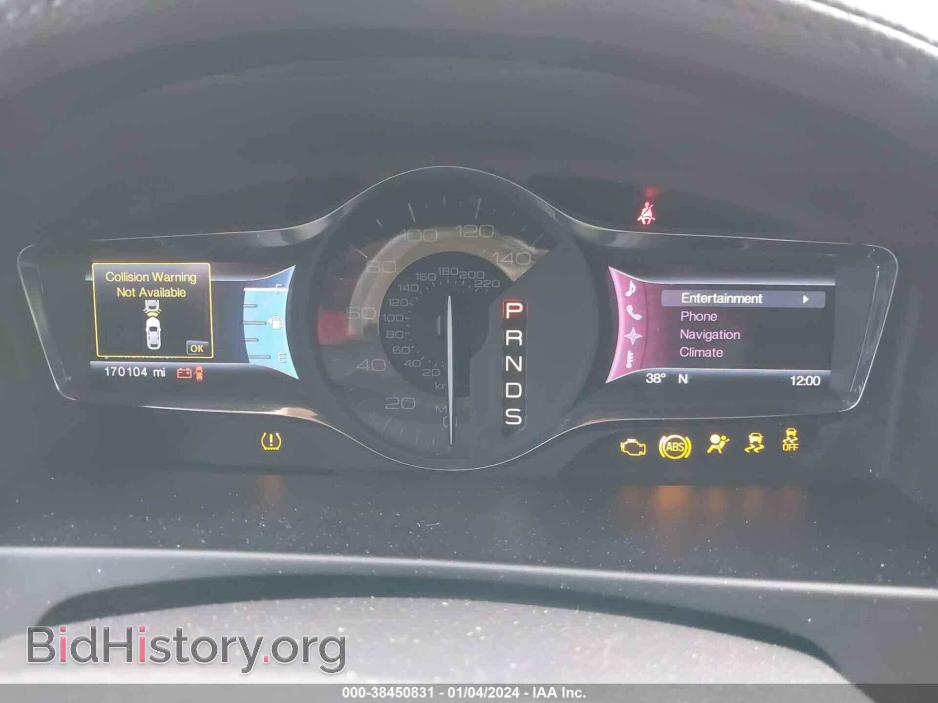 2013 LINCOLN MKX - VIN: 2LMDJ8JK0DBL18041 - Фото 7