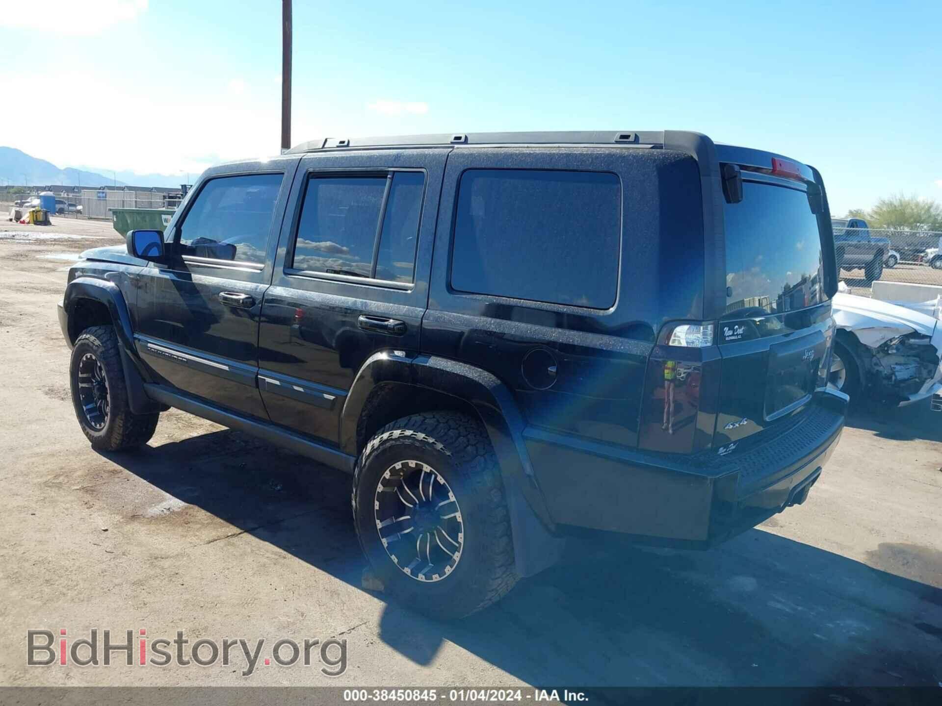 2007 JEEP COMMANDER - VIN: 1J8HG48K87C511601 - Фото 3
