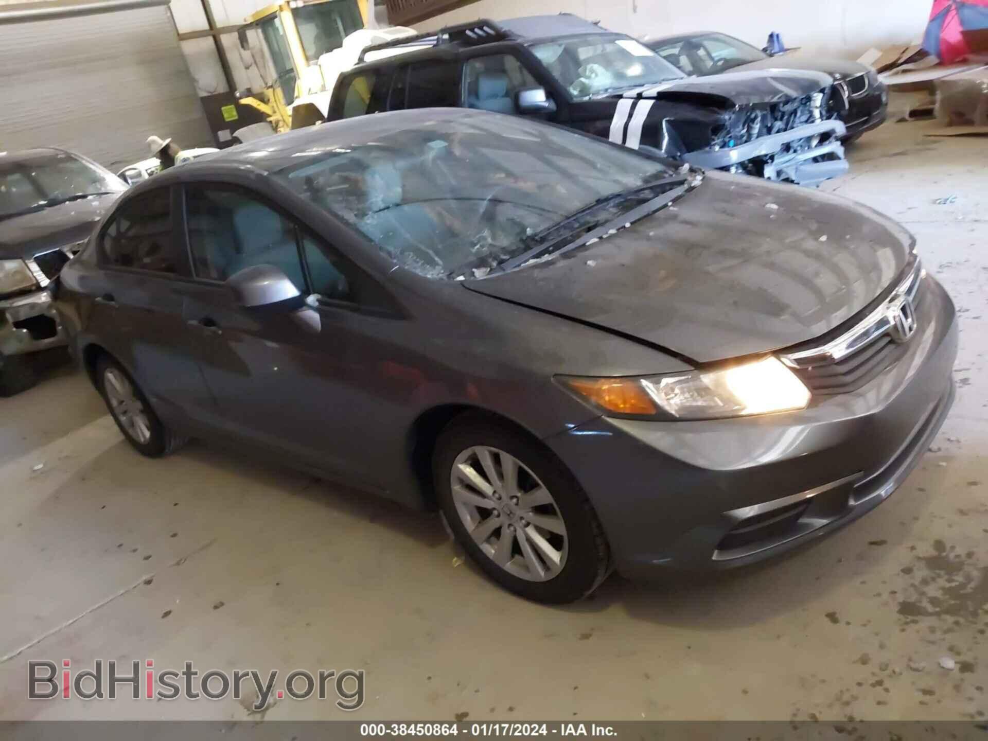 Фотография 19XFB2F81CE036899 - HONDA CIVIC 2012