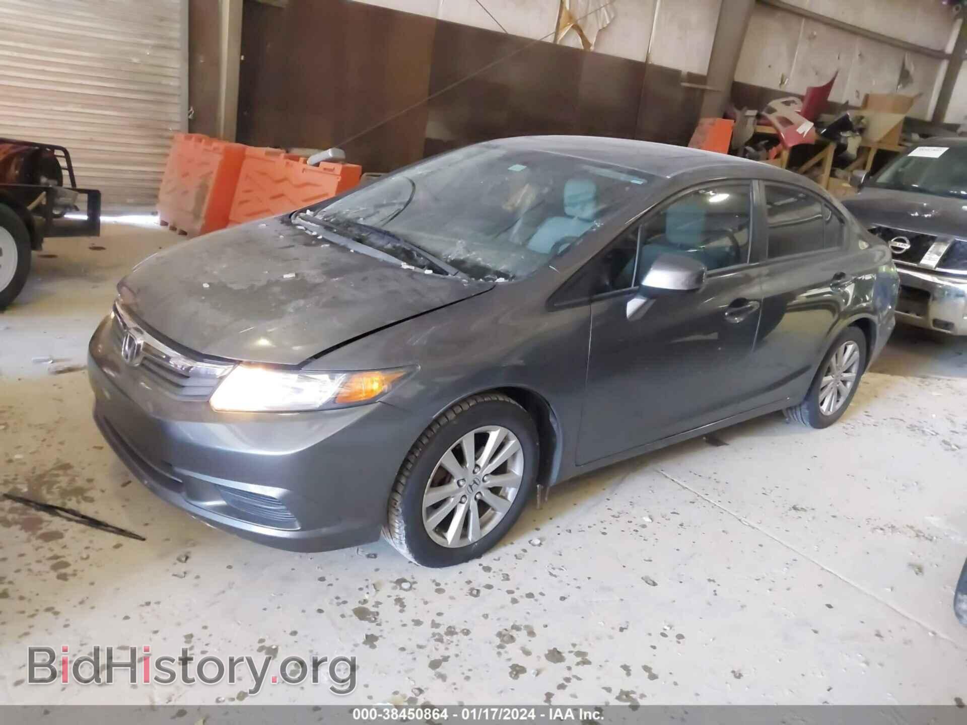2012 HONDA CIVIC - VIN: 19XFB2F81CE036899 - Photo 2