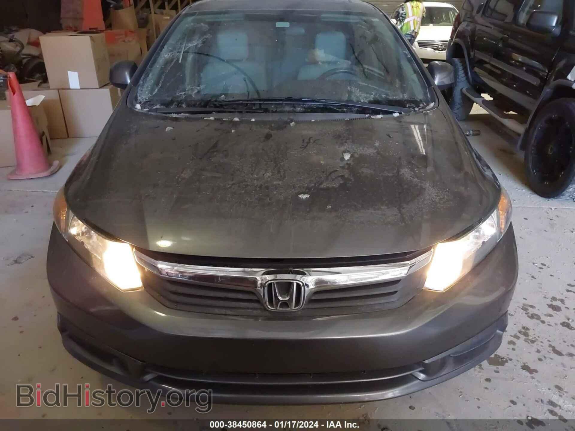 2012 HONDA CIVIC - VIN: 19XFB2F81CE036899 - Photo 12