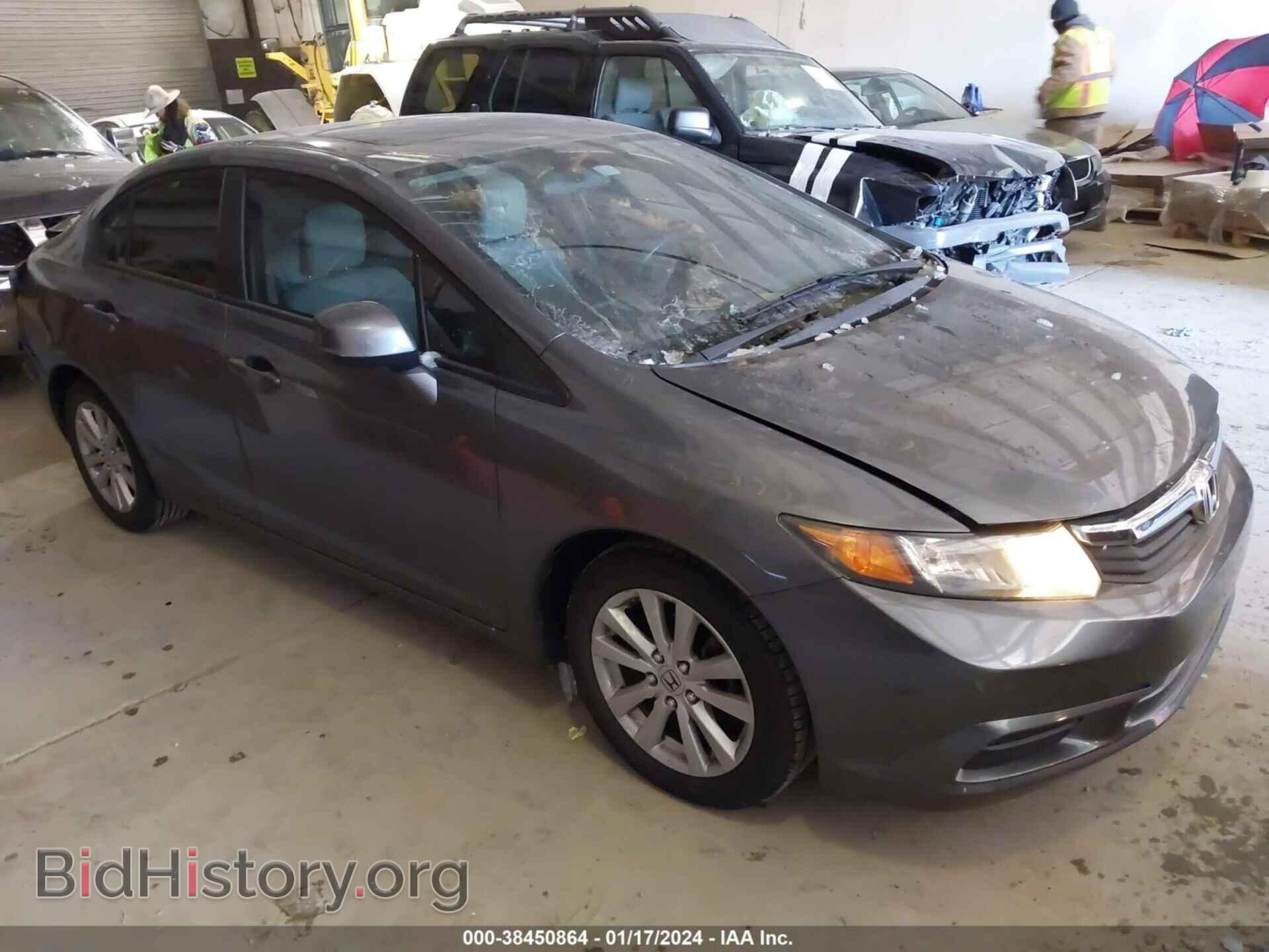 2012 HONDA CIVIC - VIN: 19XFB2F81CE036899 - Photo 13