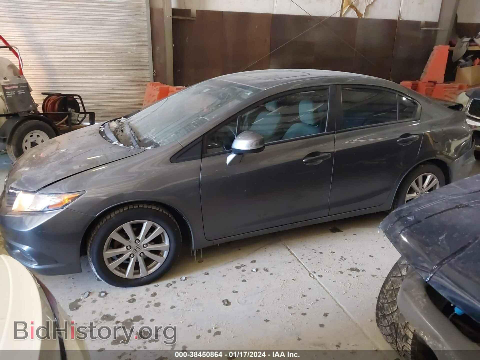 2012 HONDA CIVIC - VIN: 19XFB2F81CE036899 - Photo 14