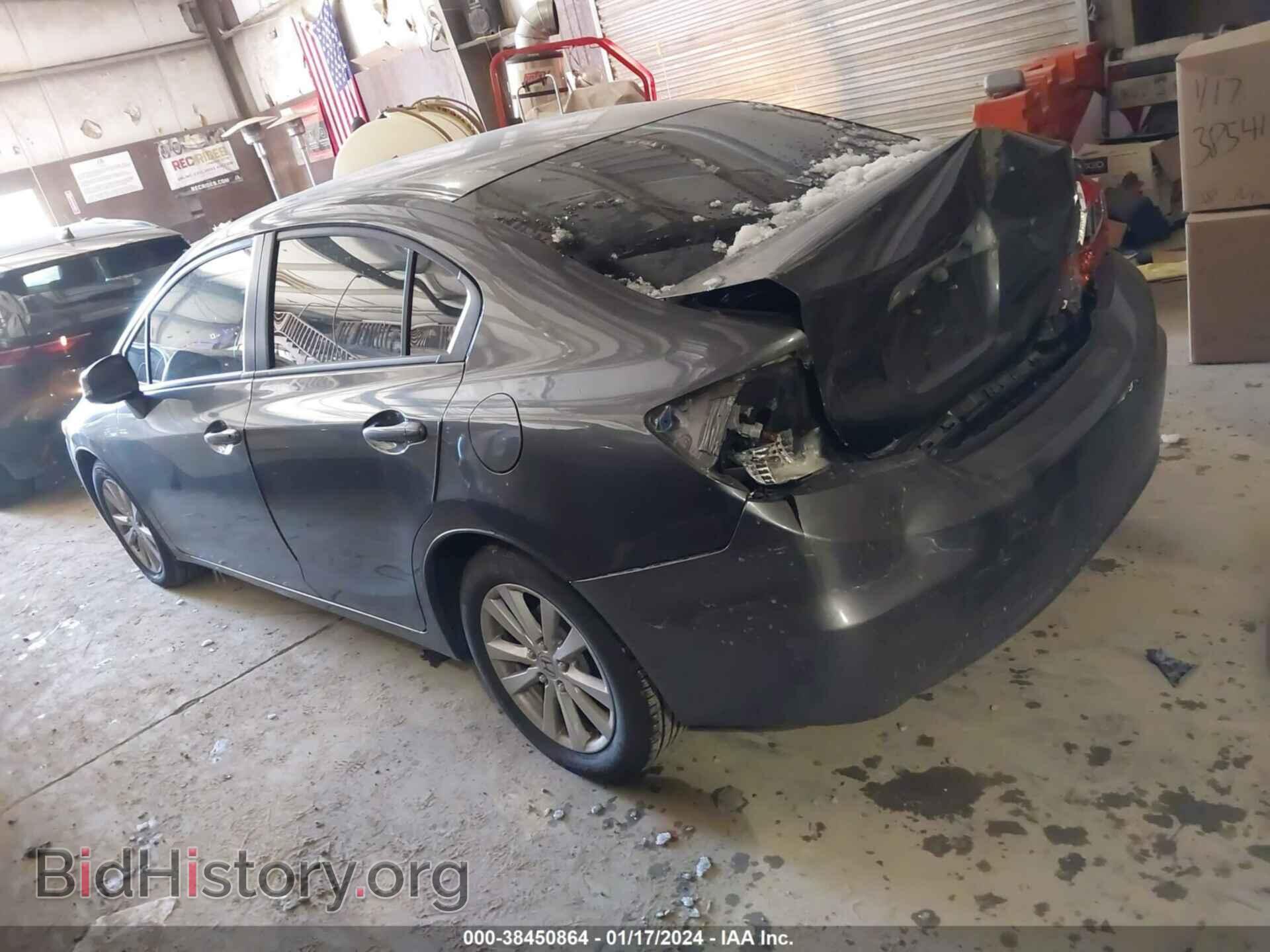 2012 HONDA CIVIC - VIN: 19XFB2F81CE036899 - Photo 3