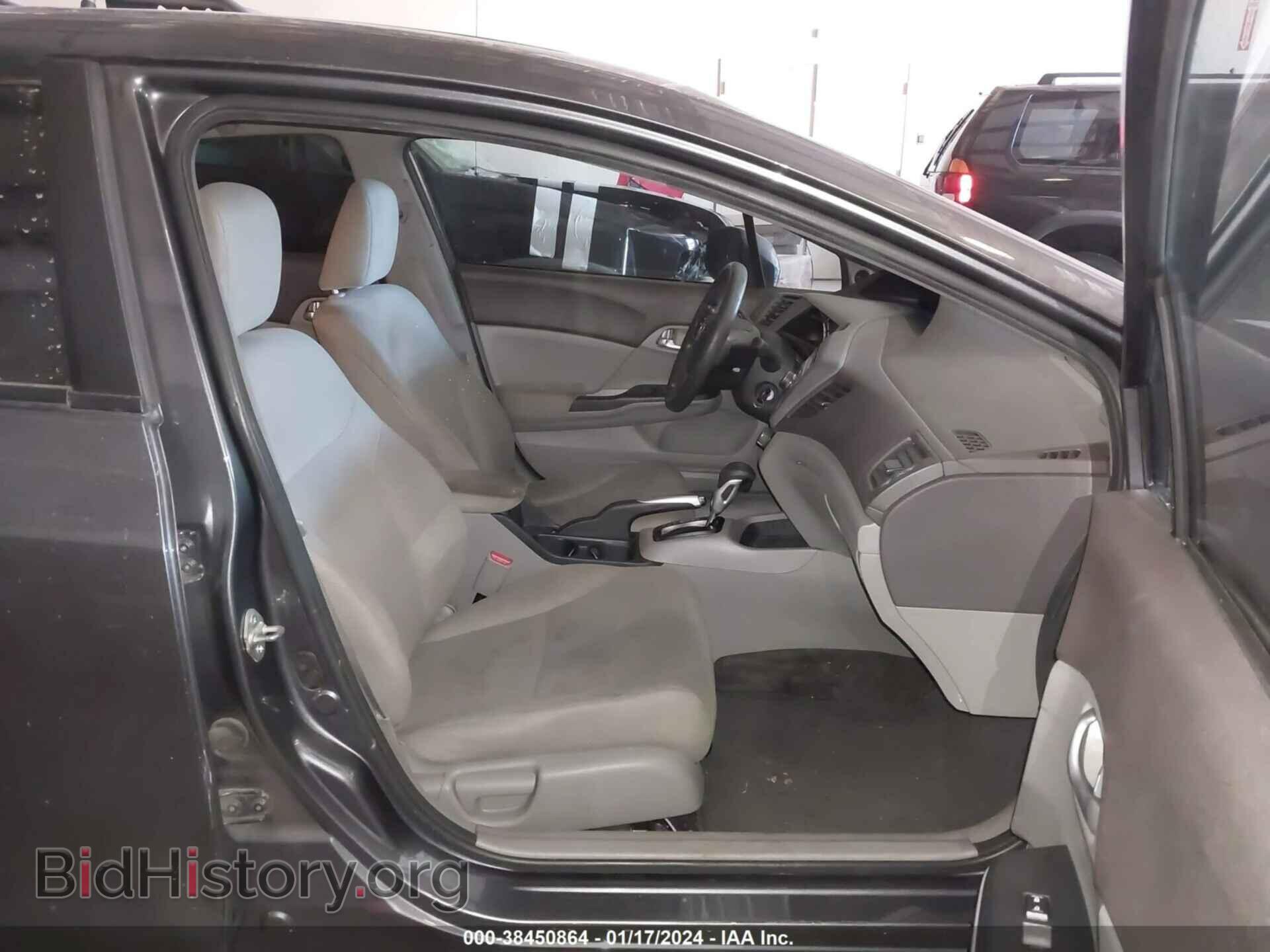 2012 HONDA CIVIC - VIN: 19XFB2F81CE036899 - Photo 5