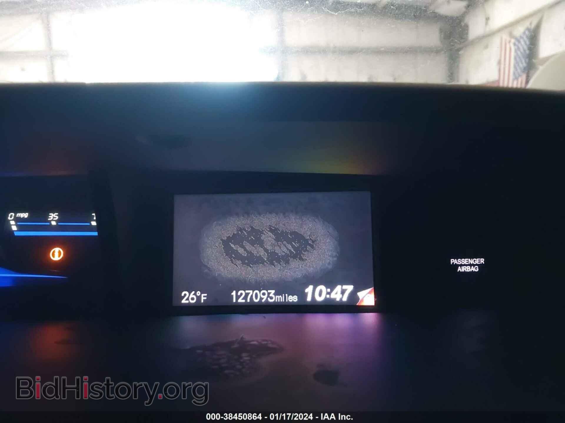 2012 HONDA CIVIC - VIN: 19XFB2F81CE036899 - Photo 7