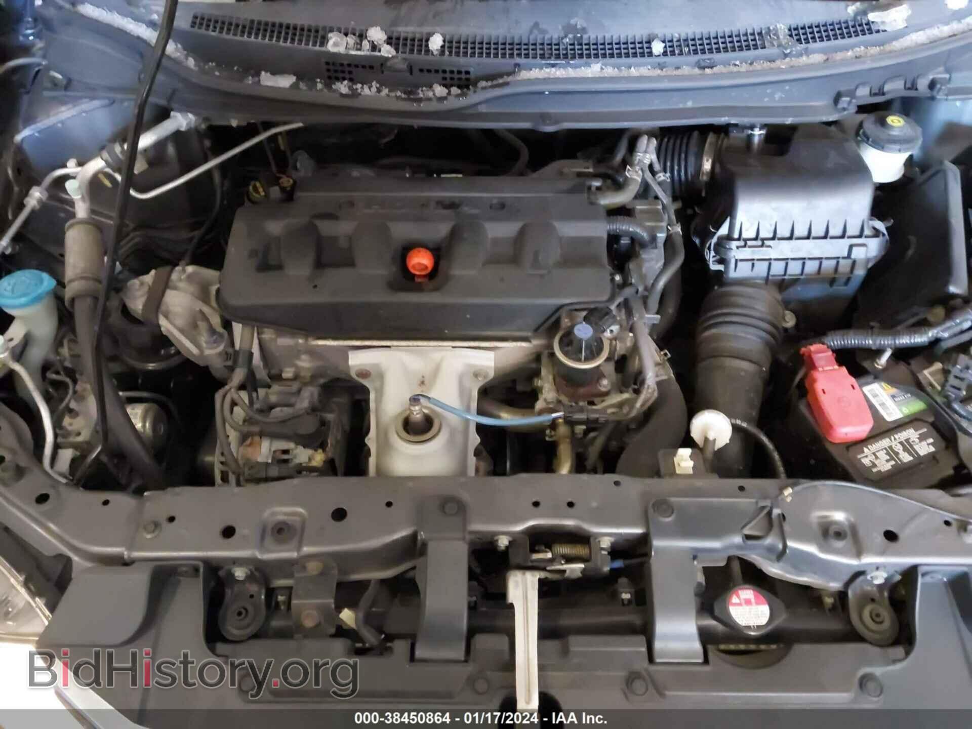 2012 HONDA CIVIC - VIN: 19XFB2F81CE036899 - Photo 10