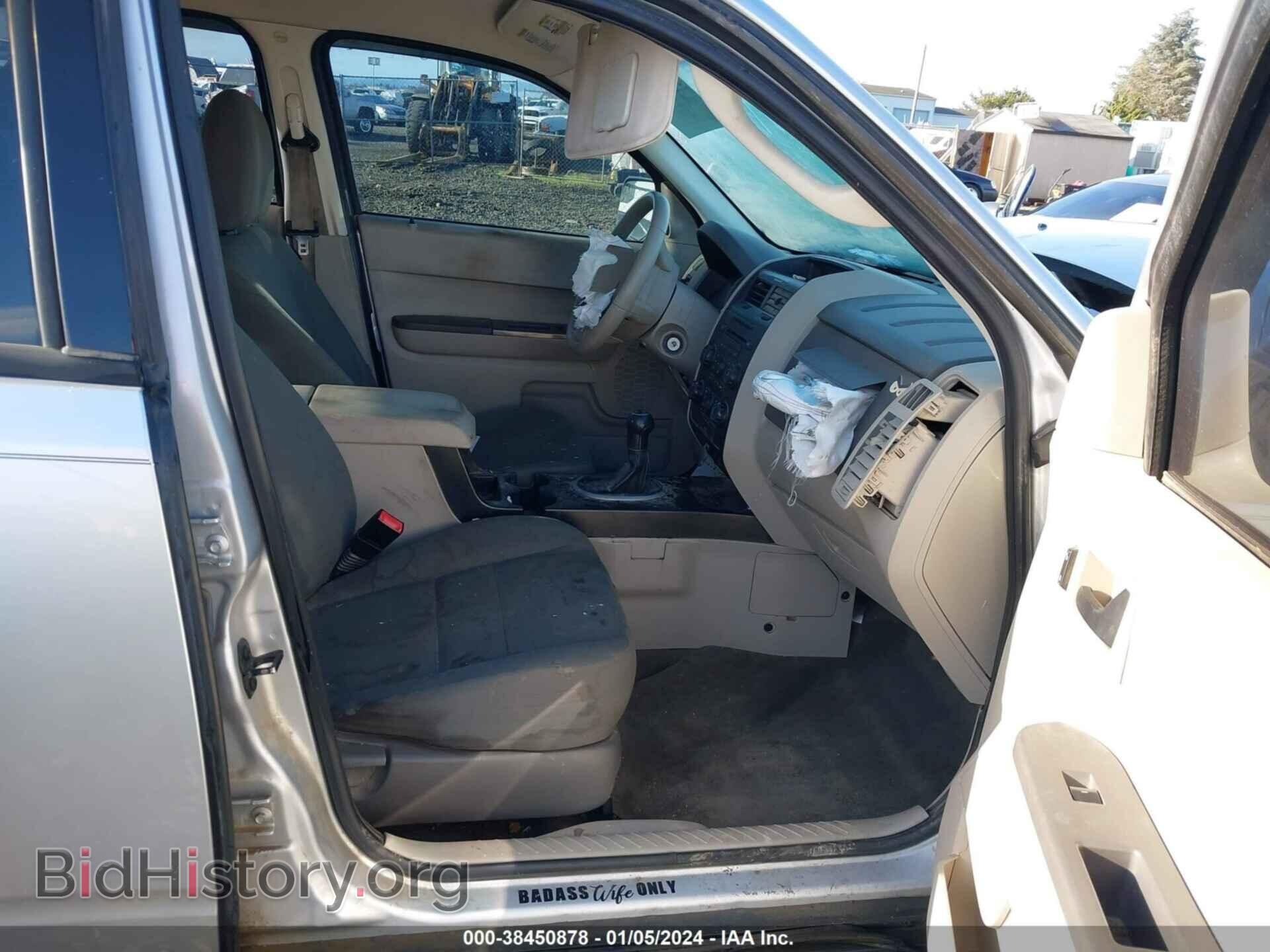 2012 FORD ESCAPE - VIN: 1FMCU0C76CKB79241 - Фото 5