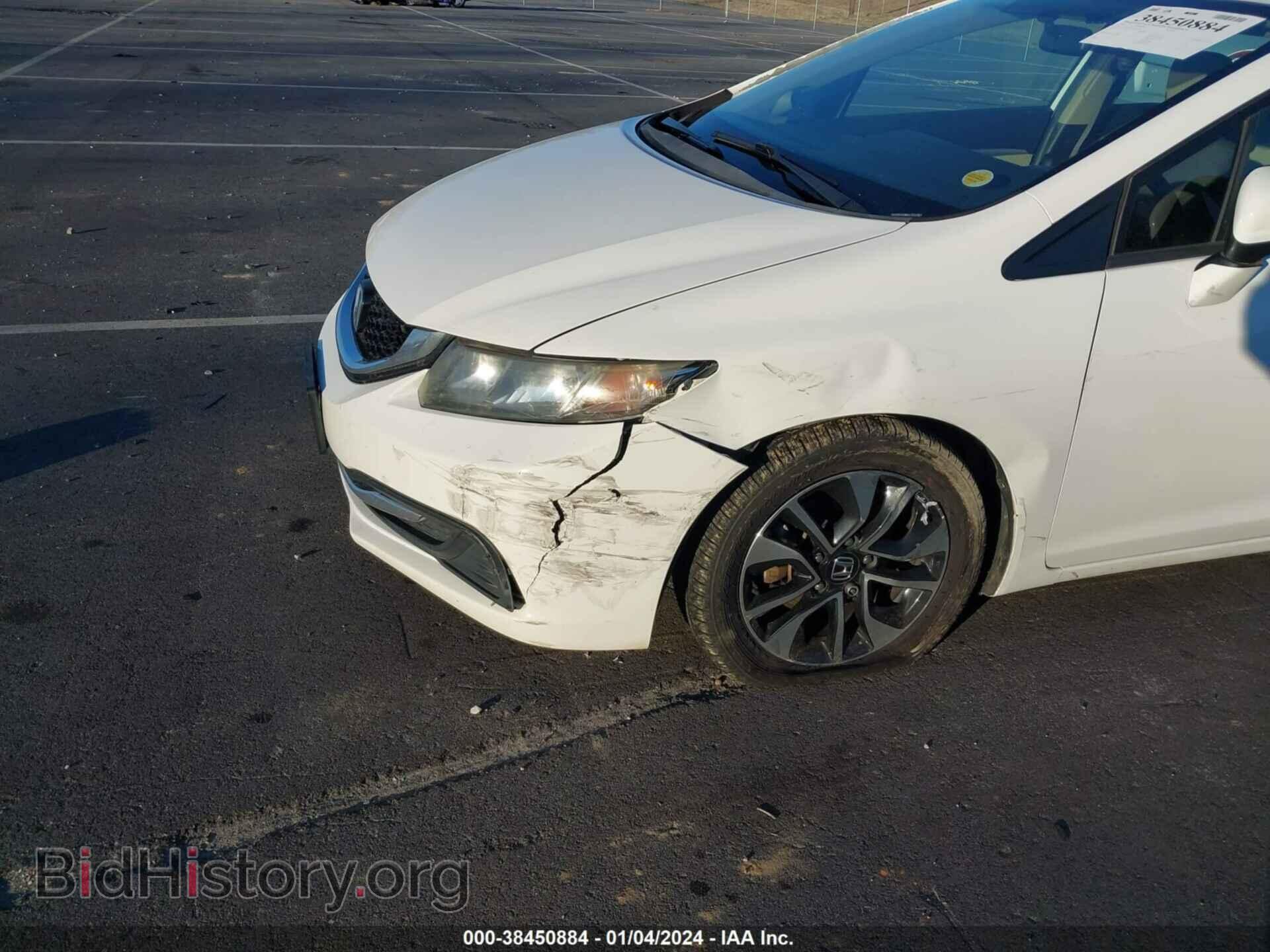 2014 HONDA CIVIC - VIN: 19XFB2F82EE034369 - Photo 6