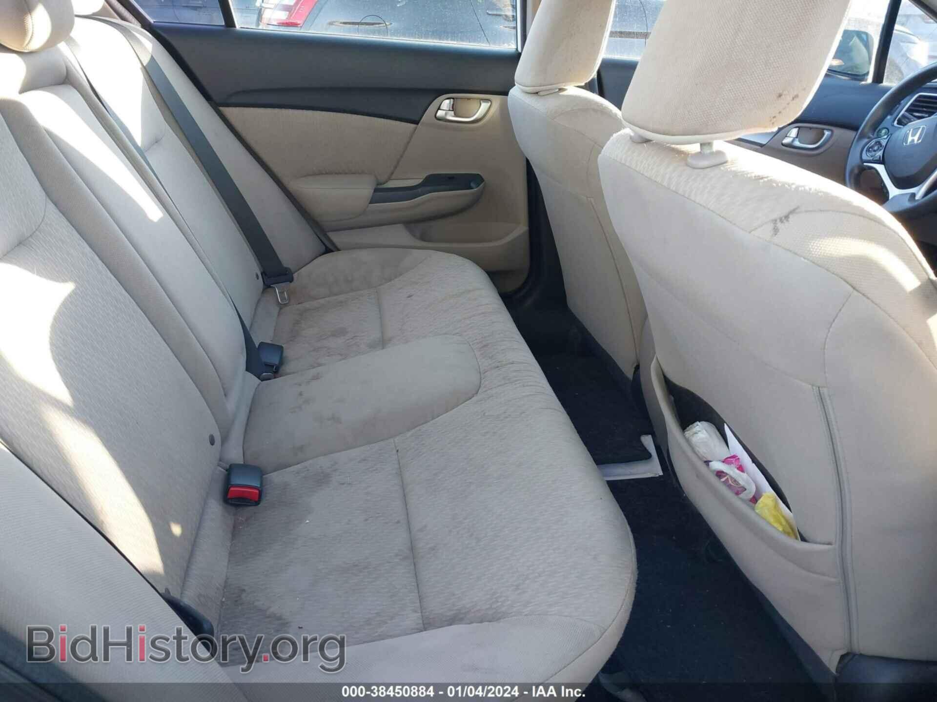 2014 HONDA CIVIC - VIN: 19XFB2F82EE034369 - Photo 8