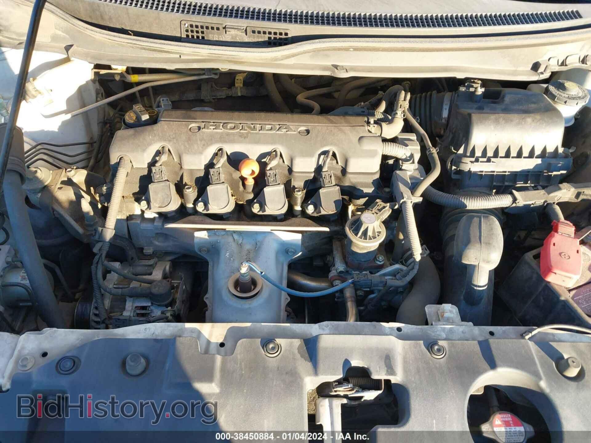 2014 HONDA CIVIC - VIN: 19XFB2F82EE034369 - Photo 10