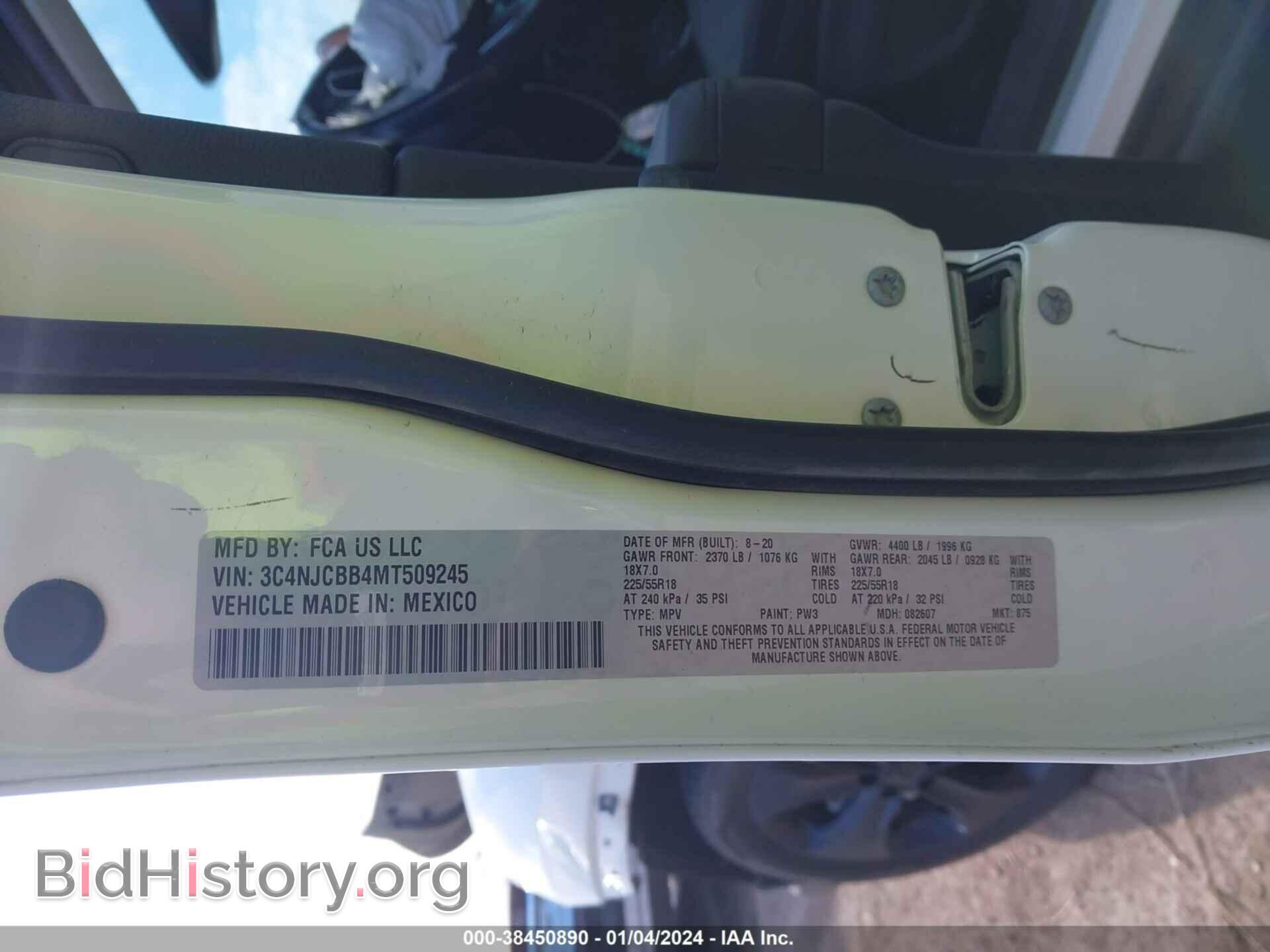 2021 JEEP COMPASS - VIN: 3C4NJCBB4MT509245 - Фото 9
