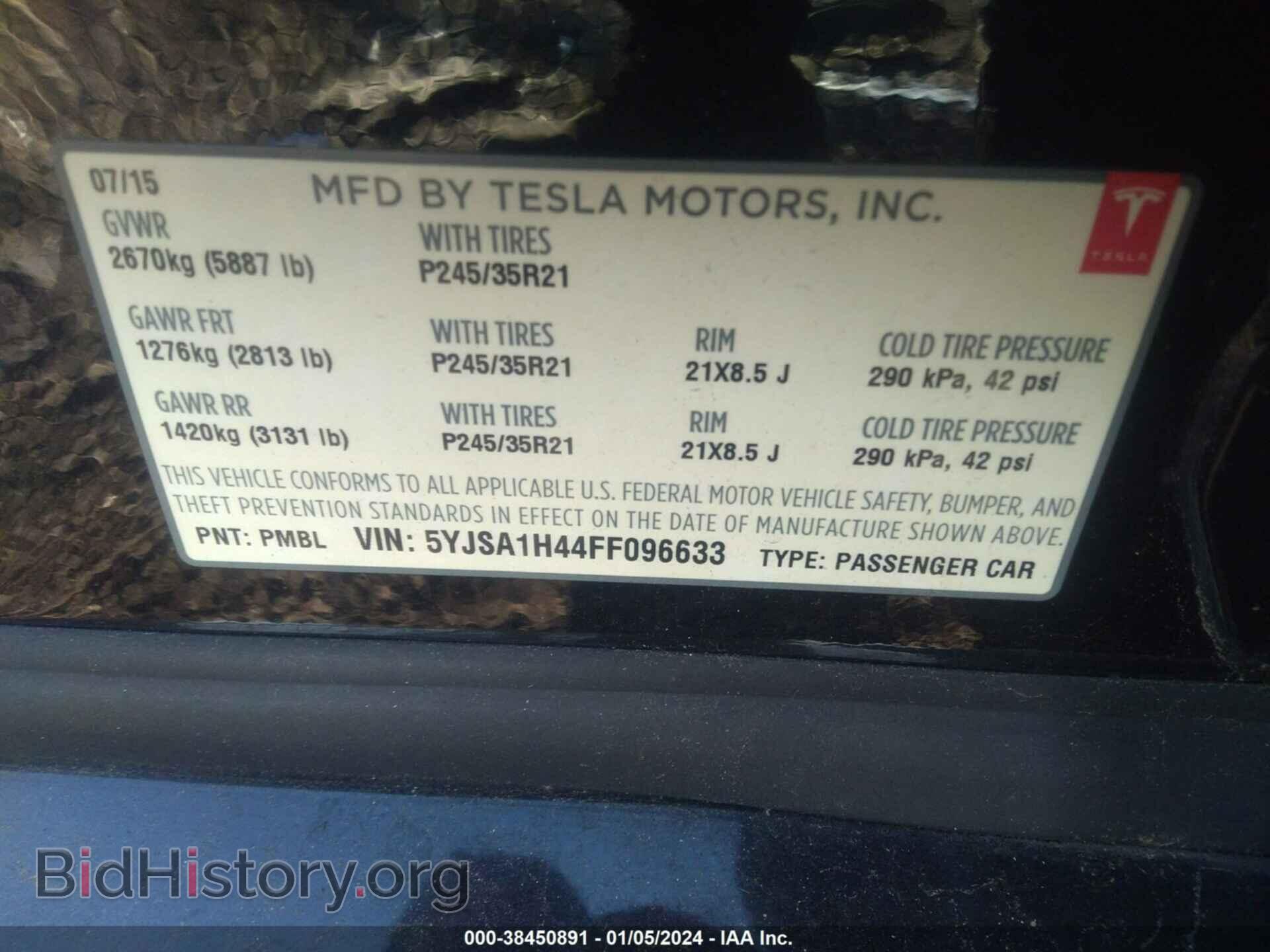 2015 TESLA MODEL S - VIN: 5YJSA1H44FF096633 - Фото 9