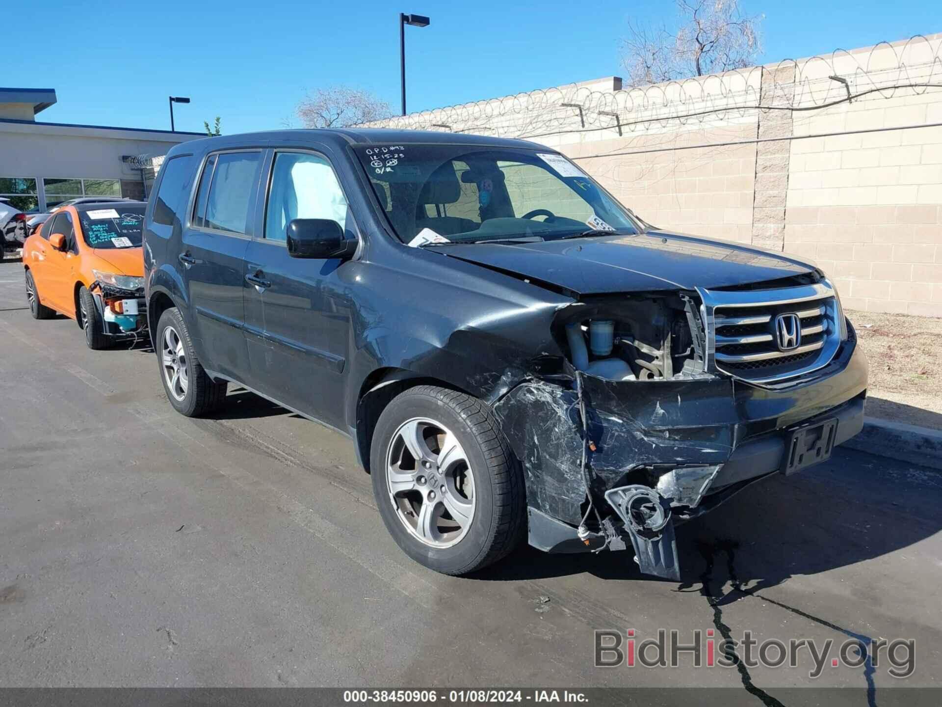 Photo 5FNYF3H32FB013618 - HONDA PILOT 2015