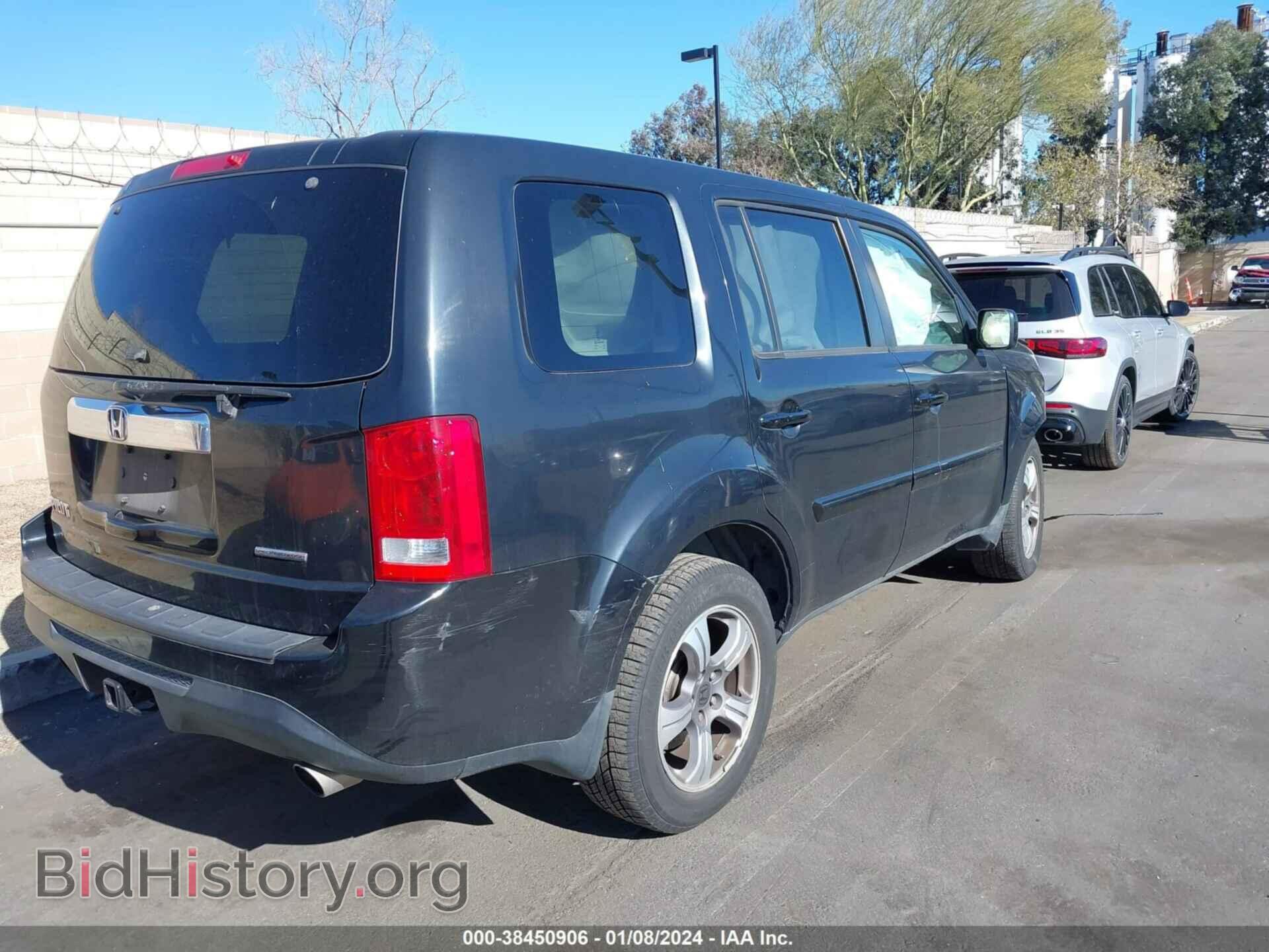 2015 HONDA PILOT - VIN: 5FNYF3H32FB013618 - Photo 4