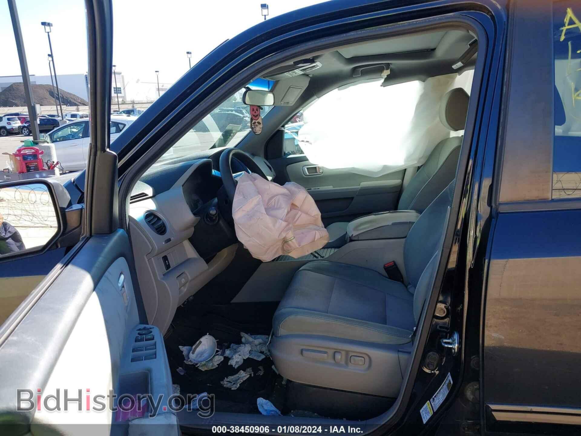 2015 HONDA PILOT - VIN: 5FNYF3H32FB013618 - Photo 5