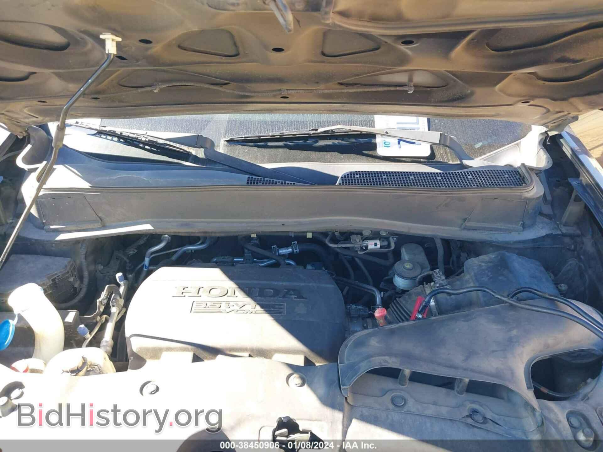 2015 HONDA PILOT - VIN: 5FNYF3H32FB013618 - Photo 10