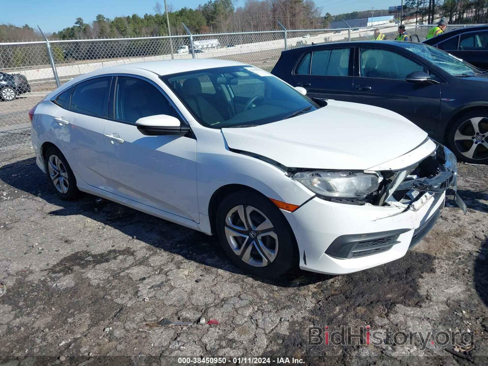 Photo 19XFC2F5XHE006469 - HONDA CIVIC 2017