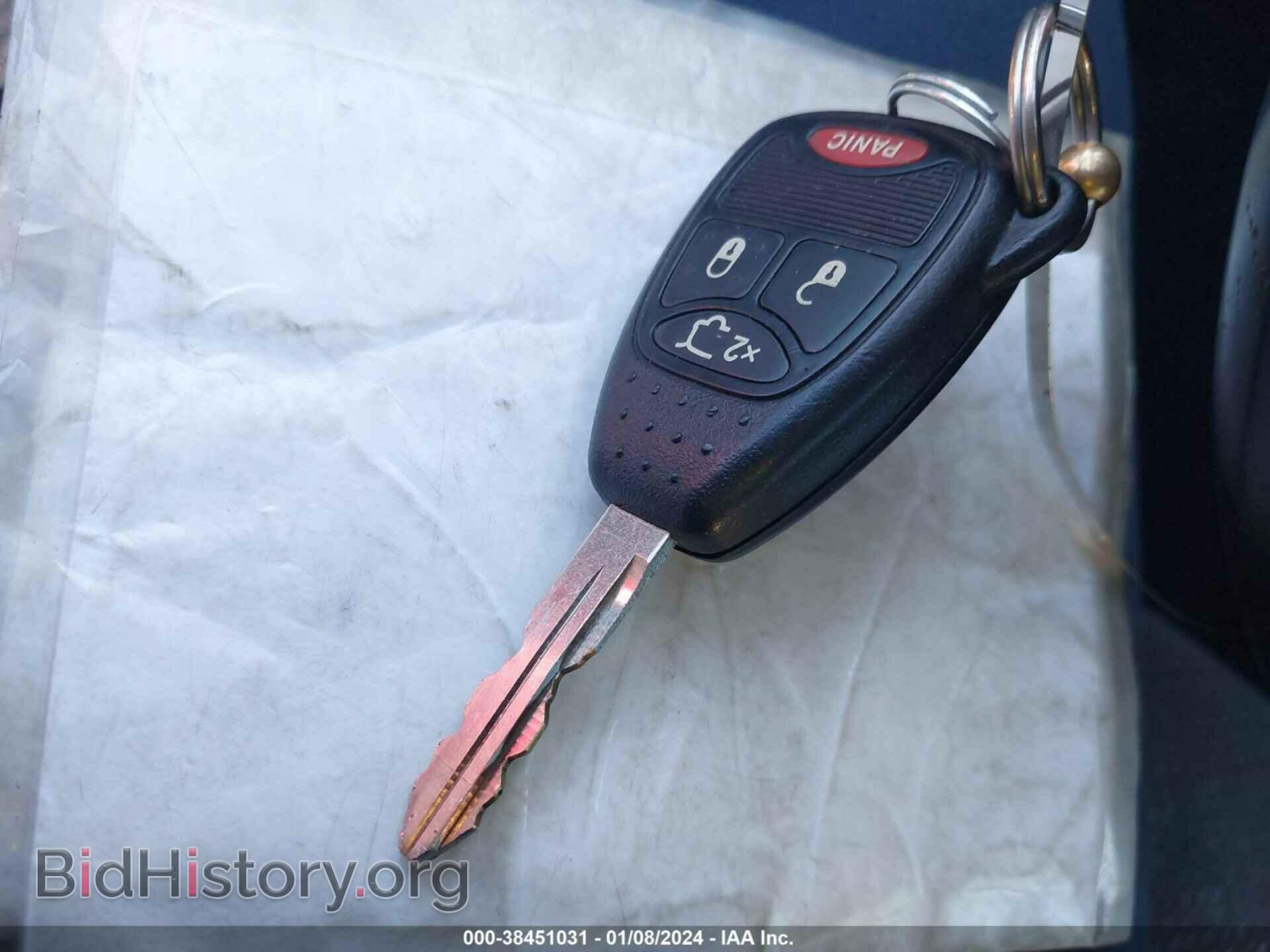 2013 CHRYSLER 200 - VIN: 1C3CCBBB7DN732816 - Photo 11