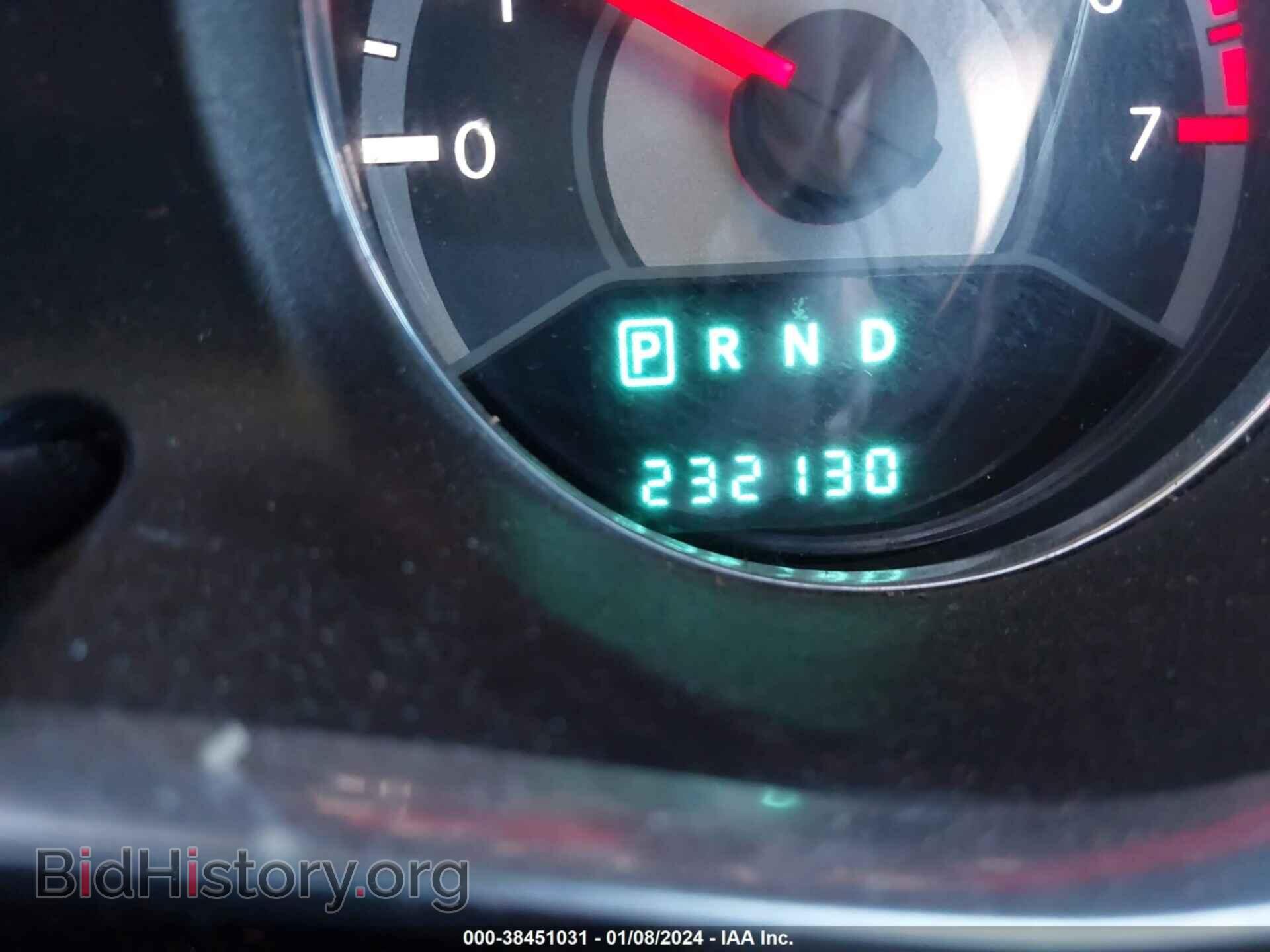 2013 CHRYSLER 200 - VIN: 1C3CCBBB7DN732816 - Photo 15