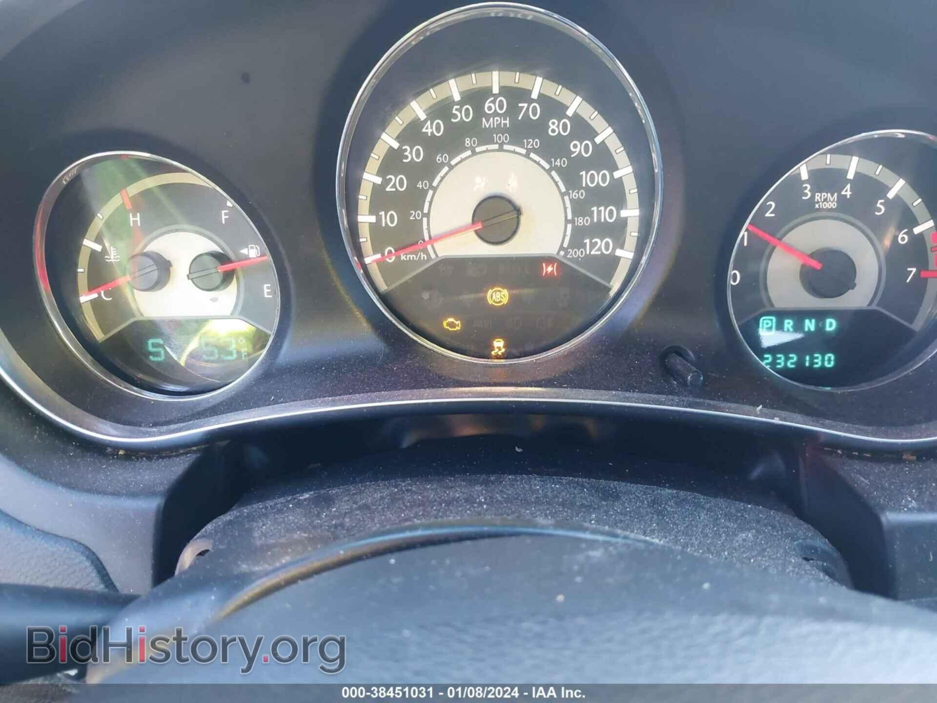 2013 CHRYSLER 200 - VIN: 1C3CCBBB7DN732816 - Photo 7