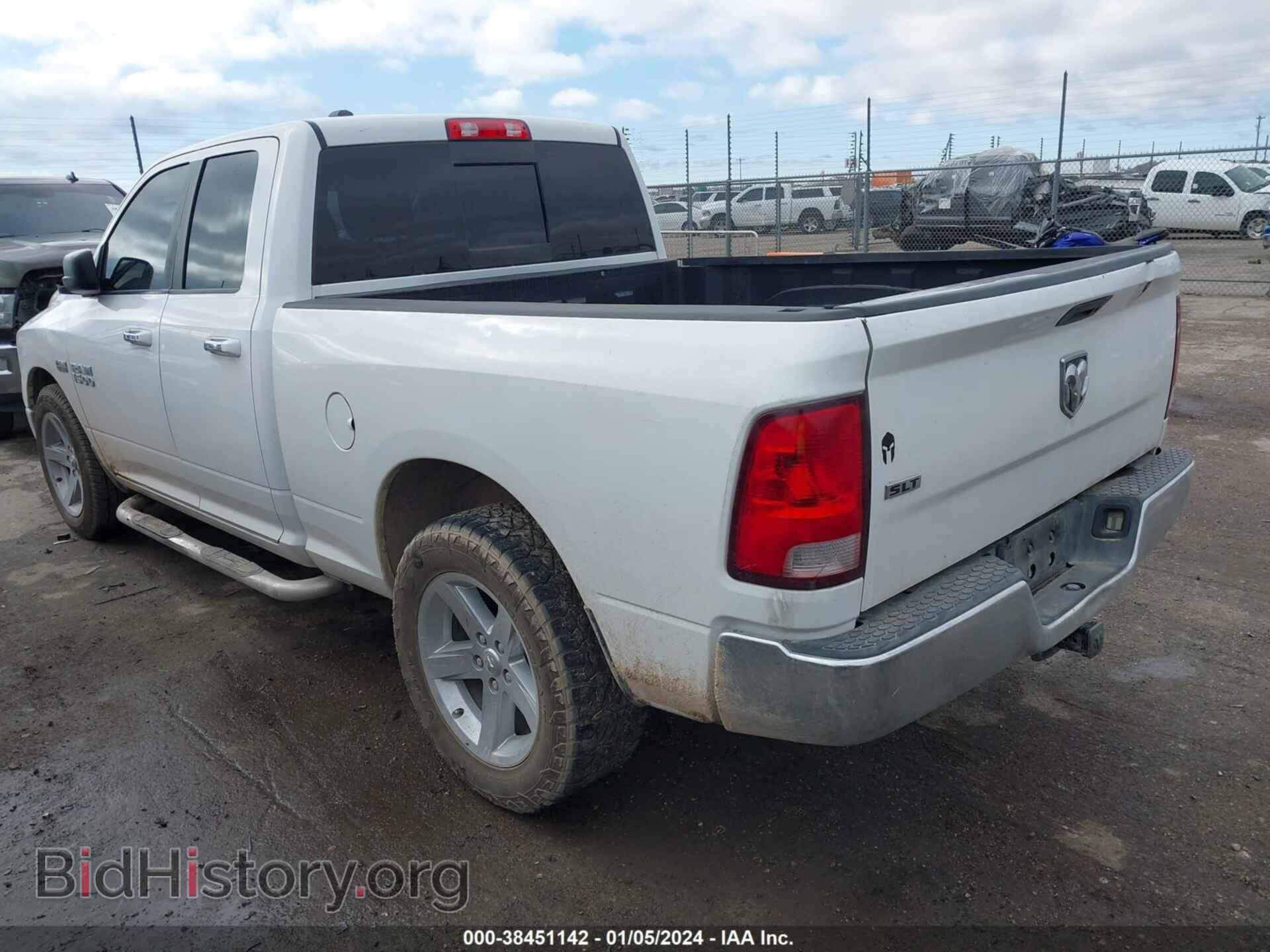 2014 RAM 1500 - VIN: 1C6RR6GT4ES287166 - Фото 3