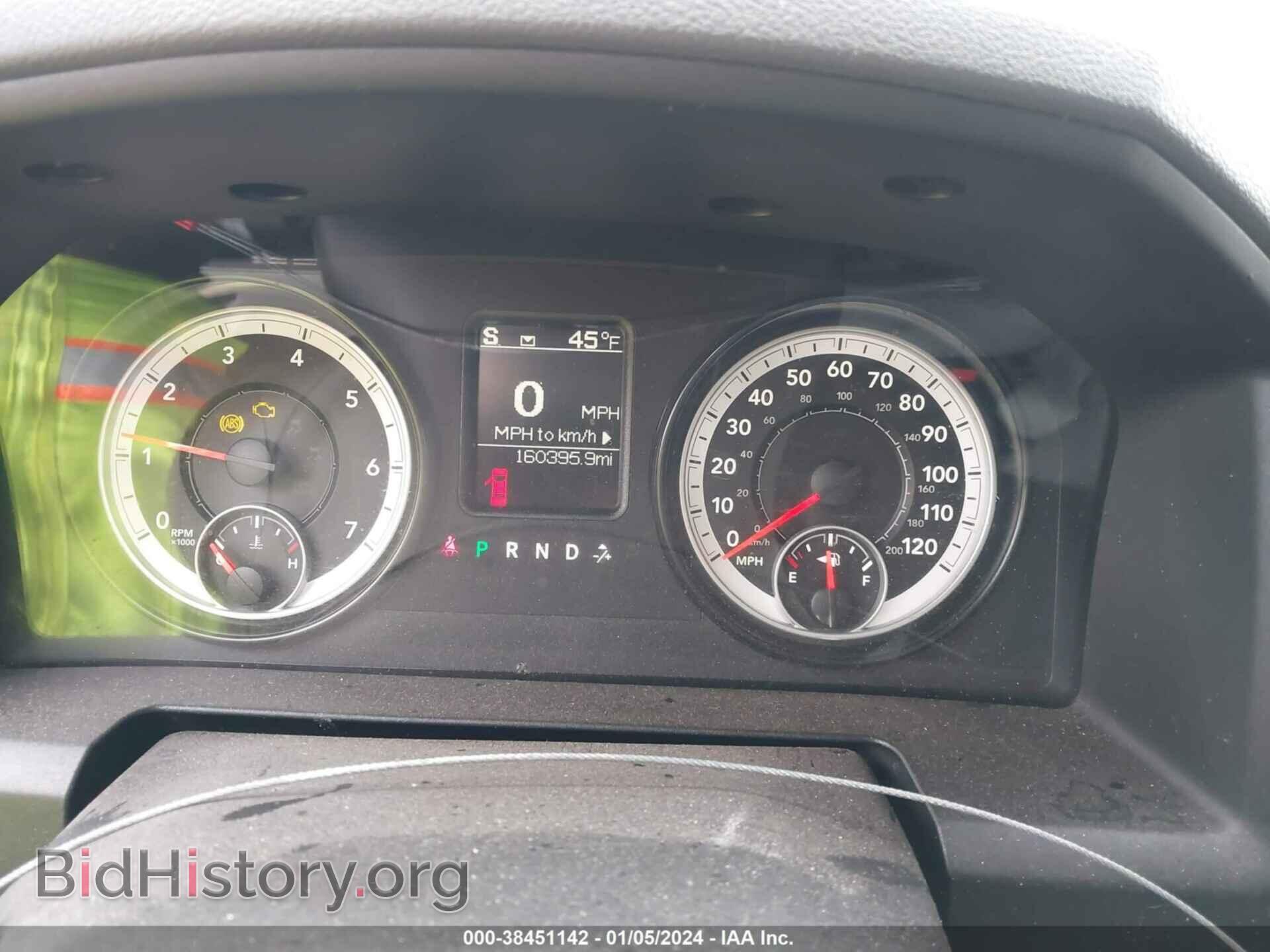 2014 RAM 1500 - VIN: 1C6RR6GT4ES287166 - Фото 7