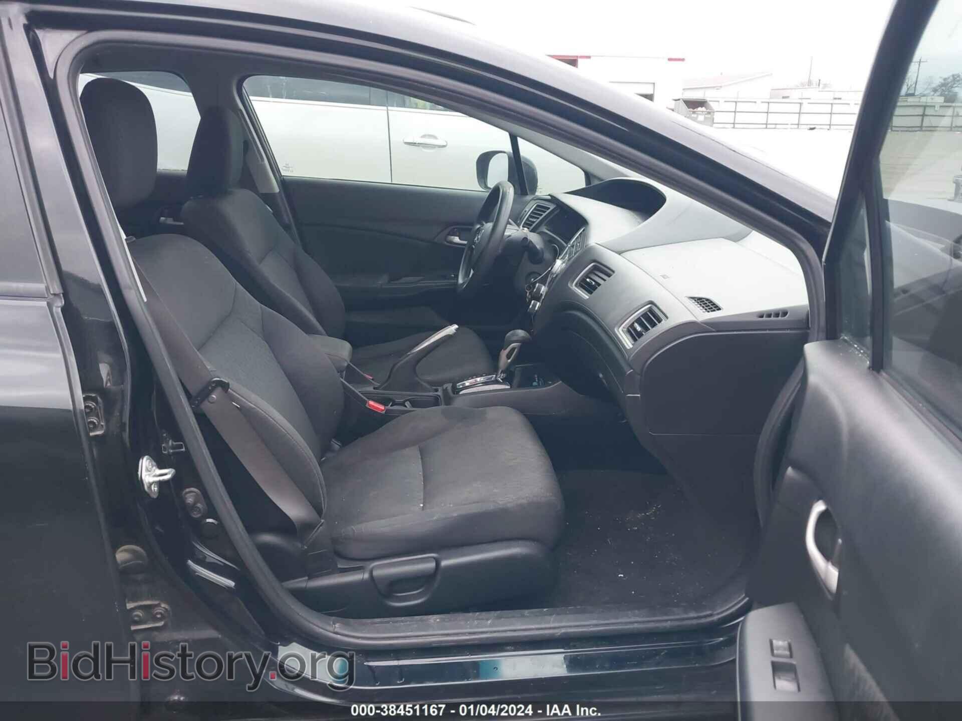 2015 HONDA CIVIC - VIN: 19XFB2F52FE083482 - Фото 5