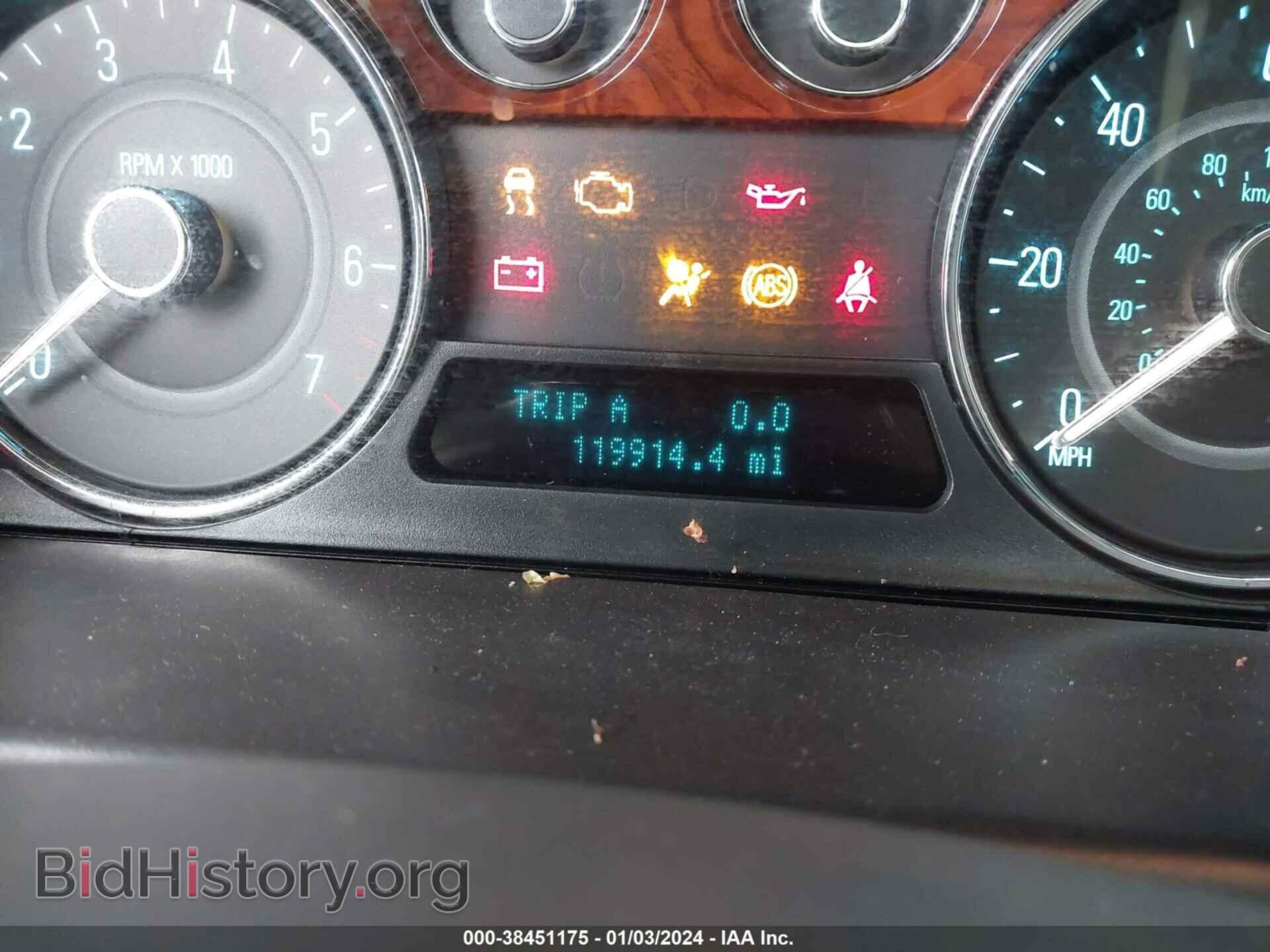 2011 FORD FLEX - VIN: 2FMGK5DC5BBD05873 - Photo 7