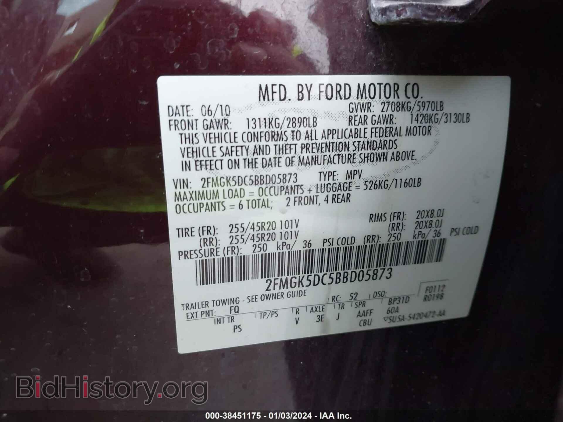 2011 FORD FLEX - VIN: 2FMGK5DC5BBD05873 - Photo 9