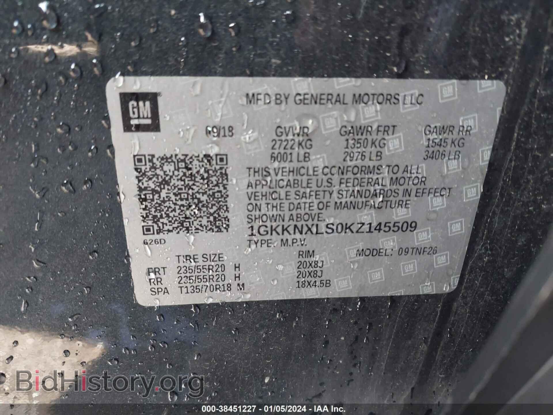 2019 GMC ACADIA - VIN: 1GKKNXLS0KZ145509 - Фото 9