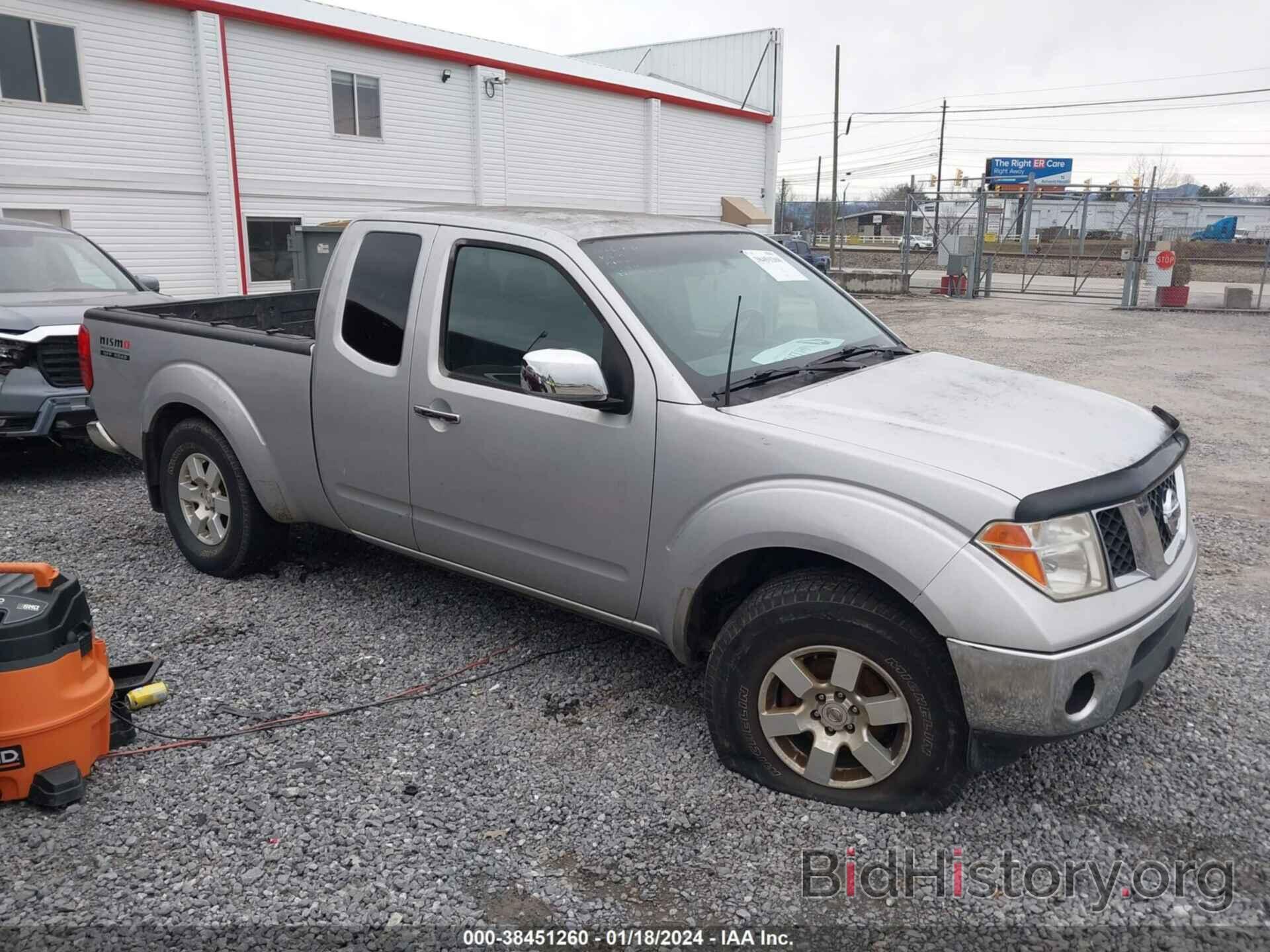 Photo 1N6AD06UX6C424647 - NISSAN FRONTIER 2006