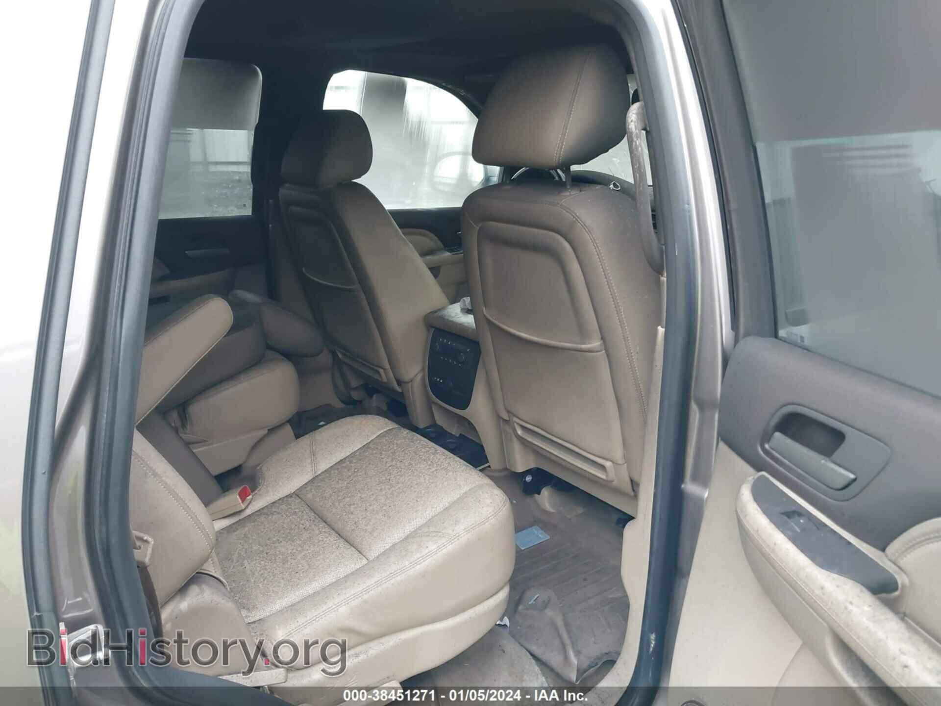 2014 GMC YUKON - VIN: 1GKS2EEF8ER207546 - Фото 8
