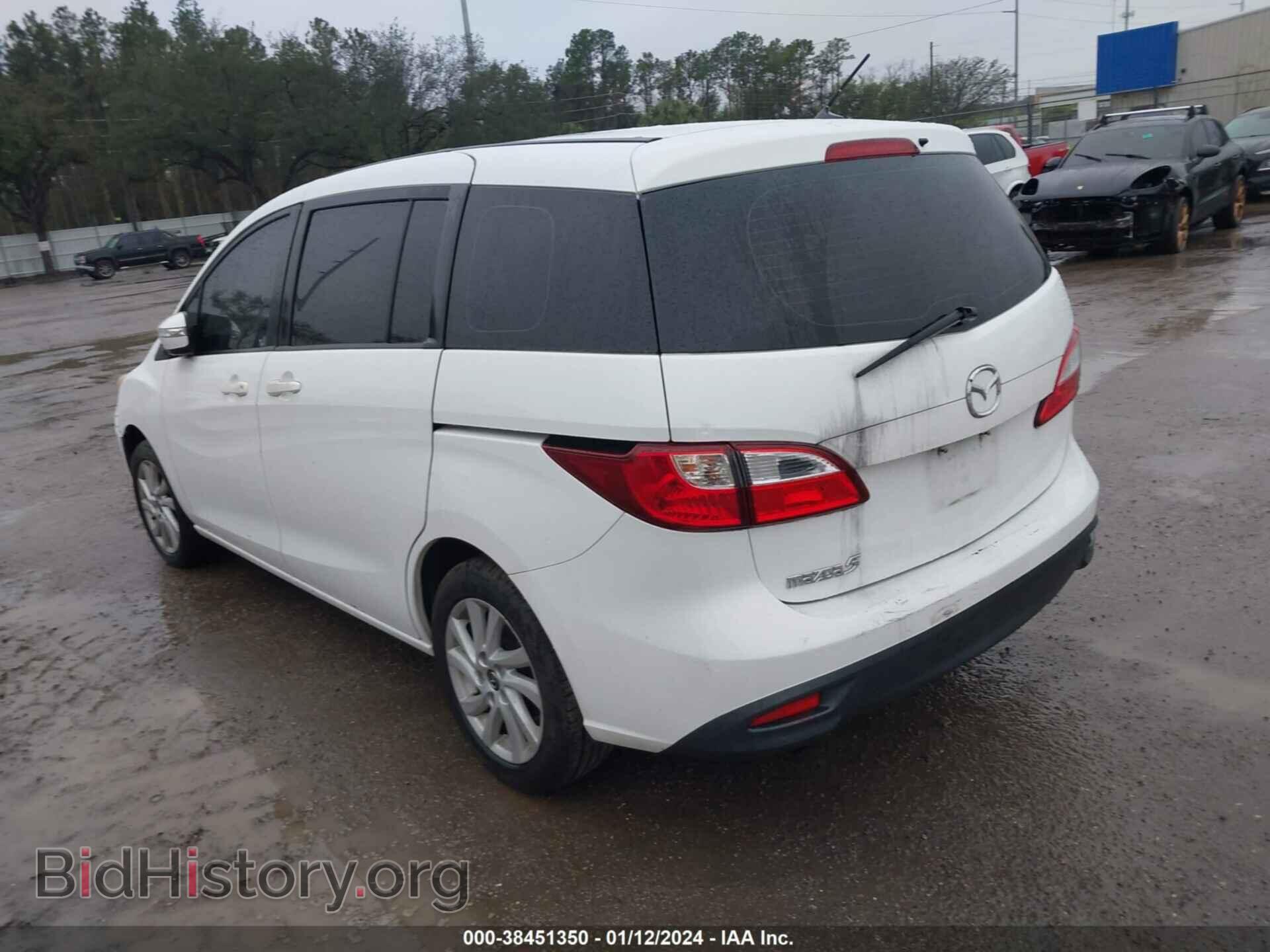 2015 MAZDA MAZDA5 - VIN: JM1CW2BL9F0184488 - Фото 3