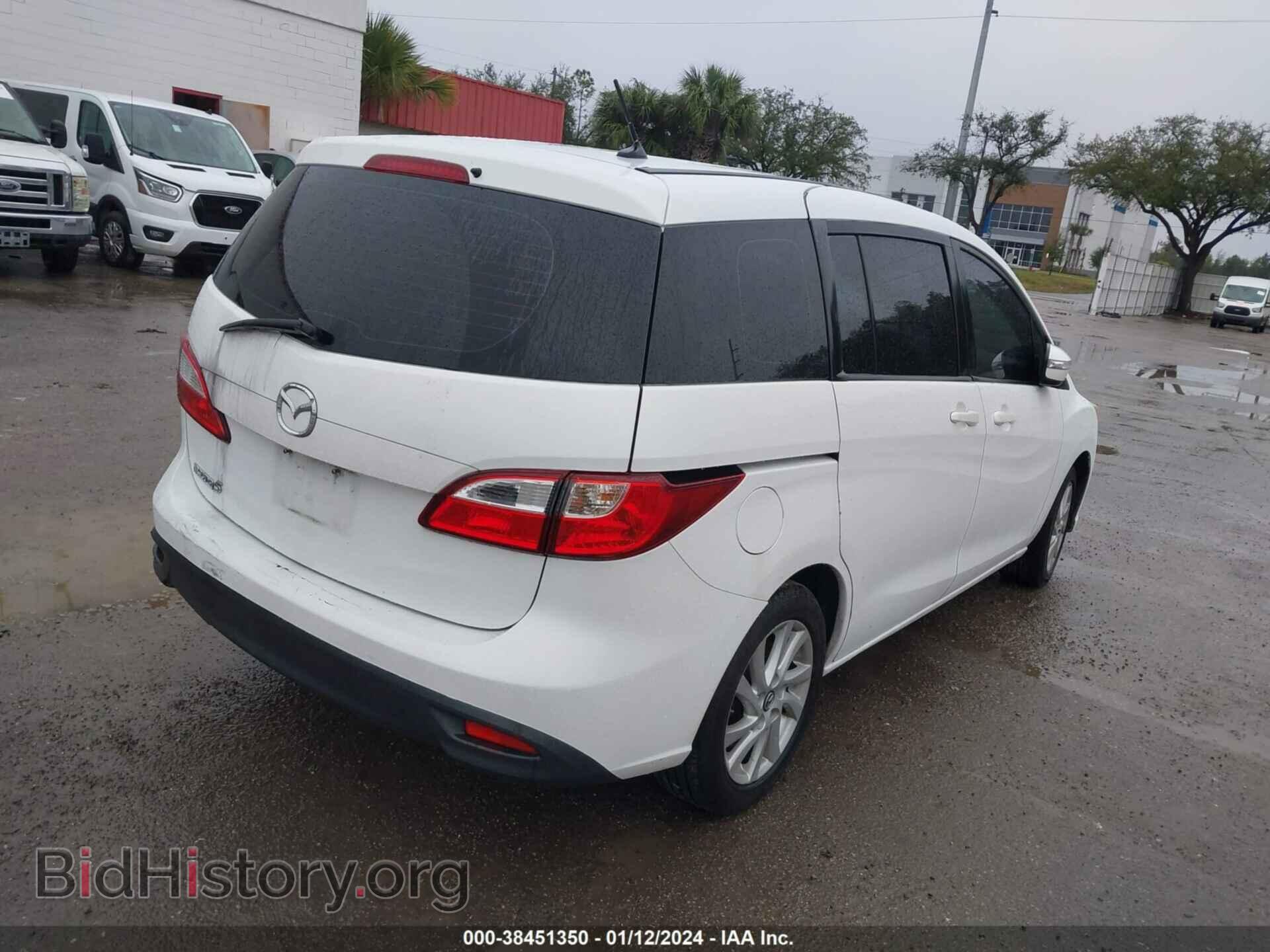 2015 MAZDA MAZDA5 - VIN: JM1CW2BL9F0184488 - Фото 4