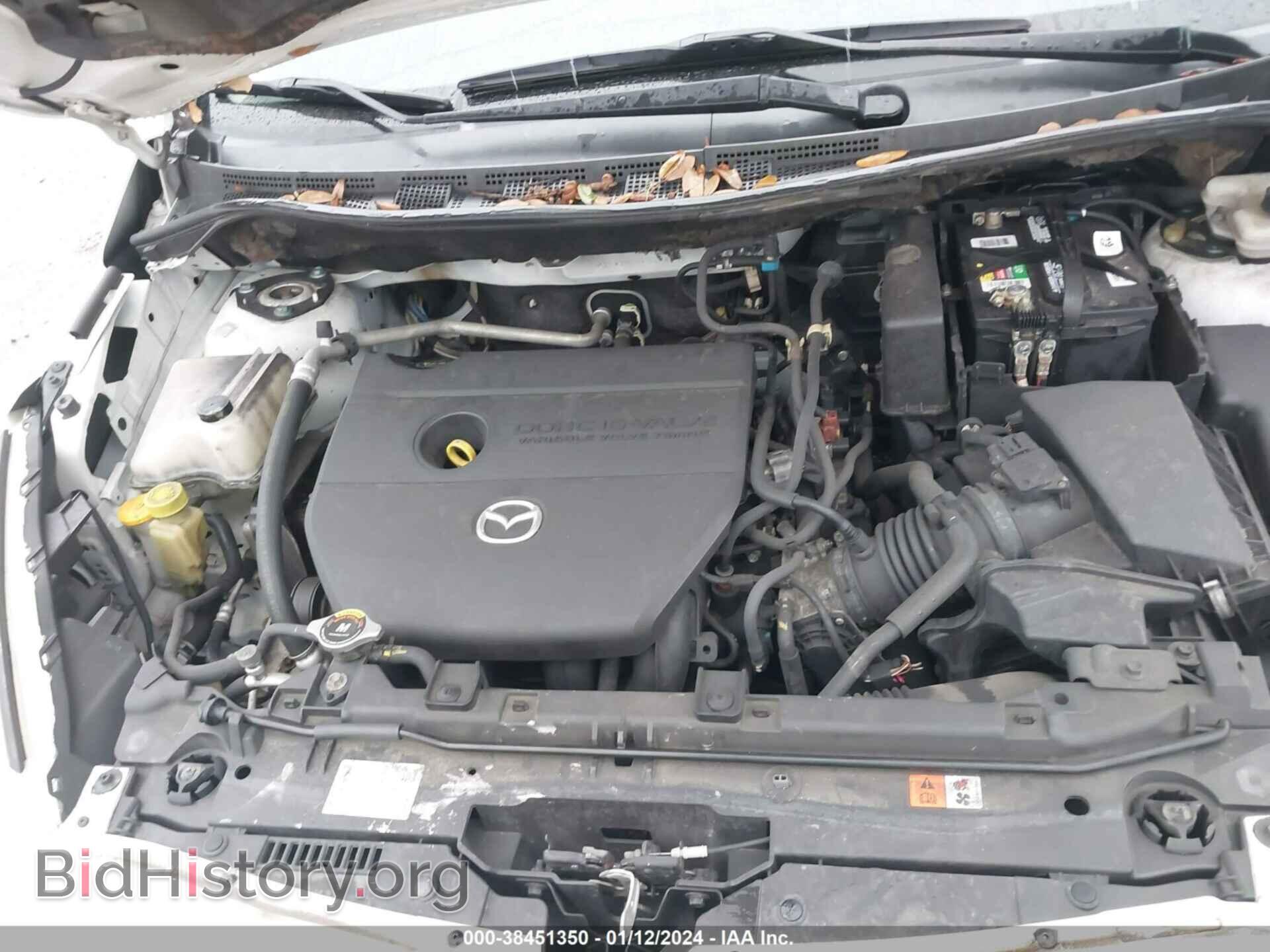 2015 MAZDA MAZDA5 - VIN: JM1CW2BL9F0184488 - Фото 10