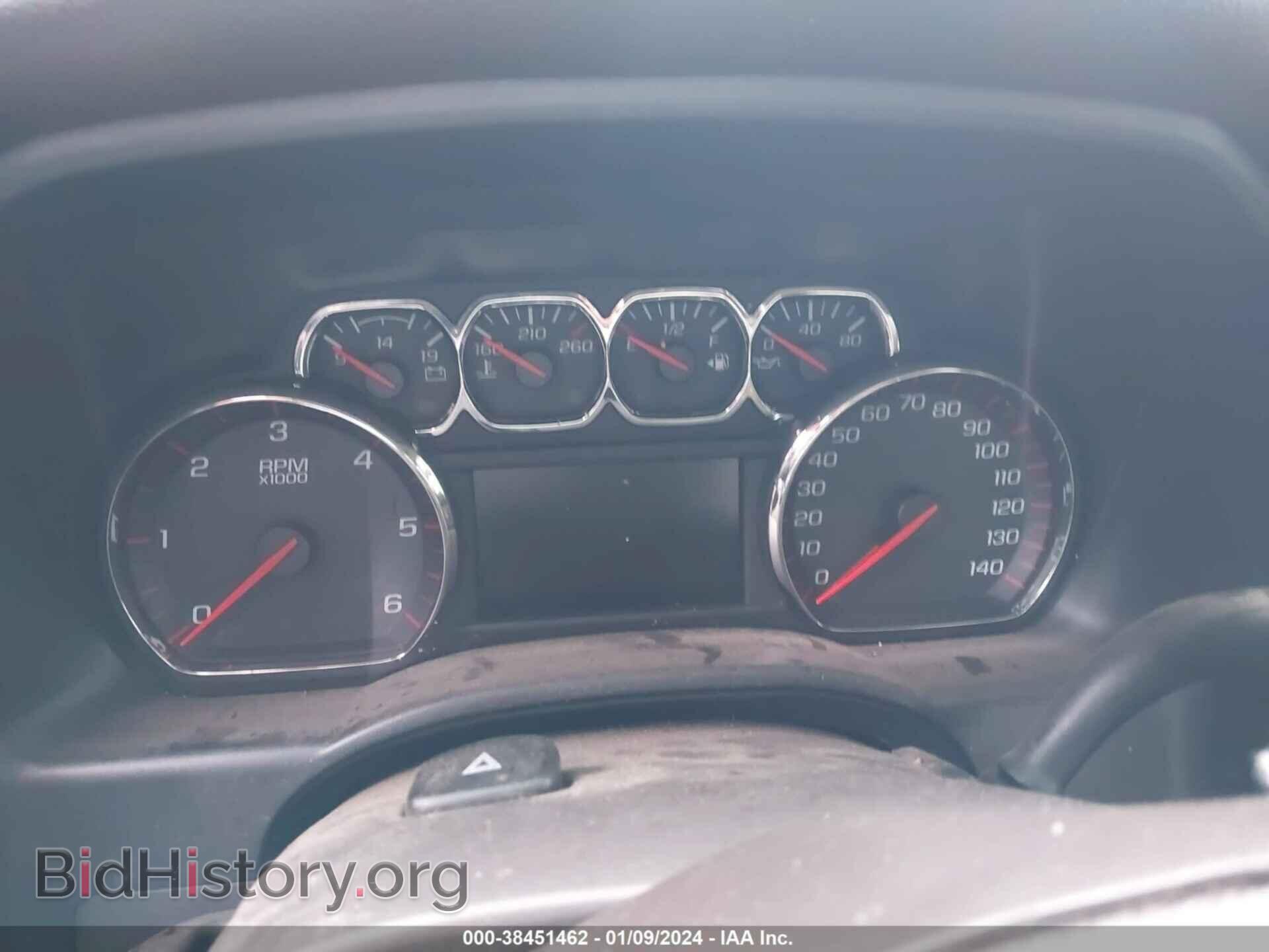 2015 GMC SIERRA 1500 - VIN: 3GTU2VEC8FG328461 - Фото 7