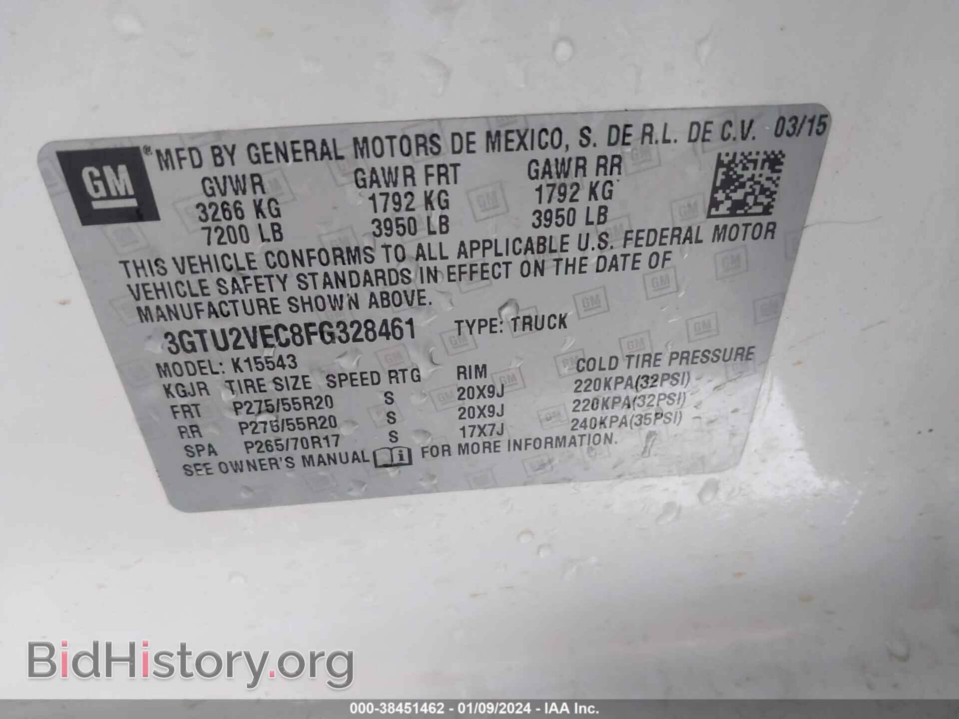 2015 GMC SIERRA 1500 - VIN: 3GTU2VEC8FG328461 - Фото 9