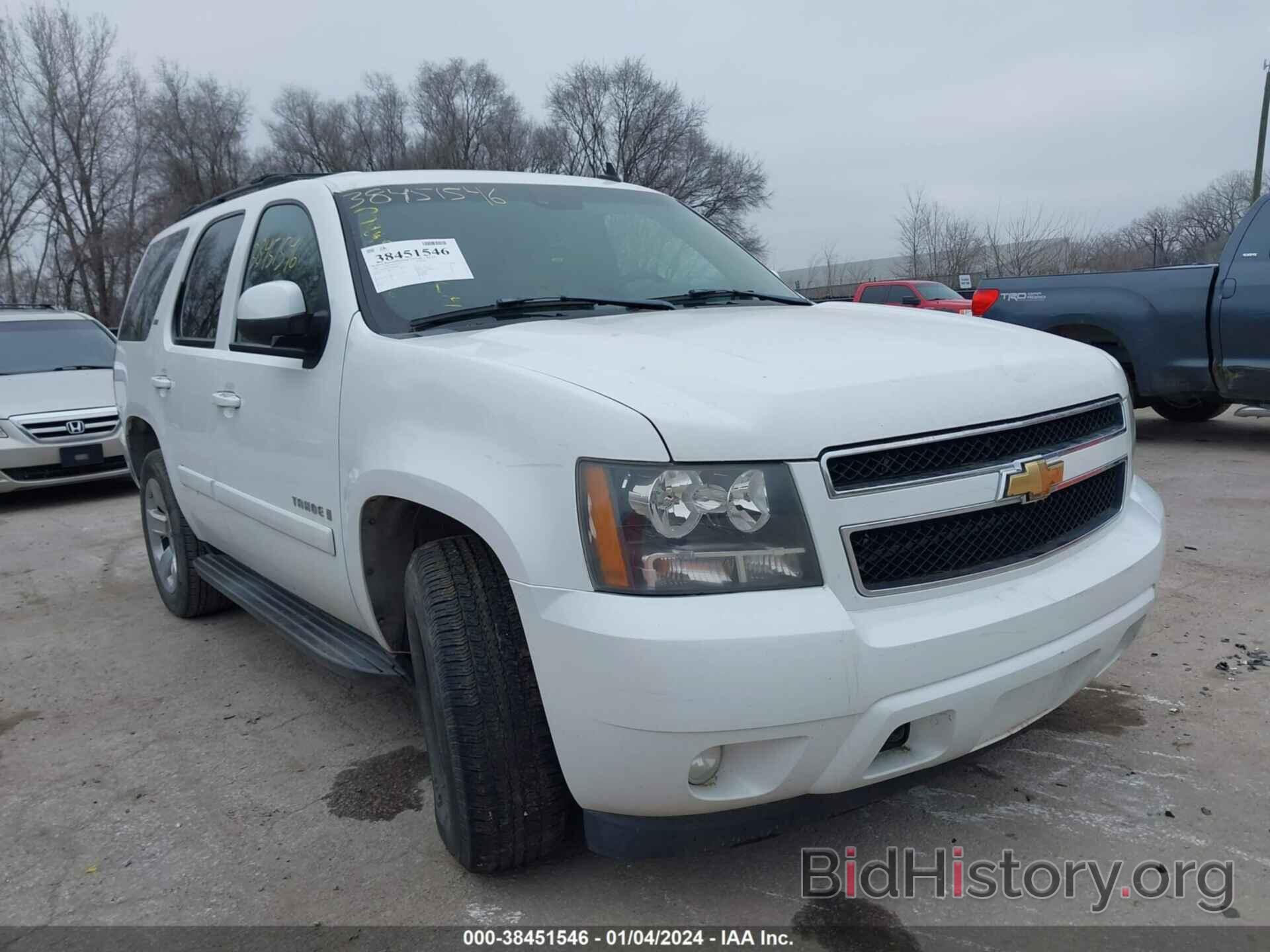 Фотография 1GNFK13017R158995 - CHEVROLET TAHOE 2007