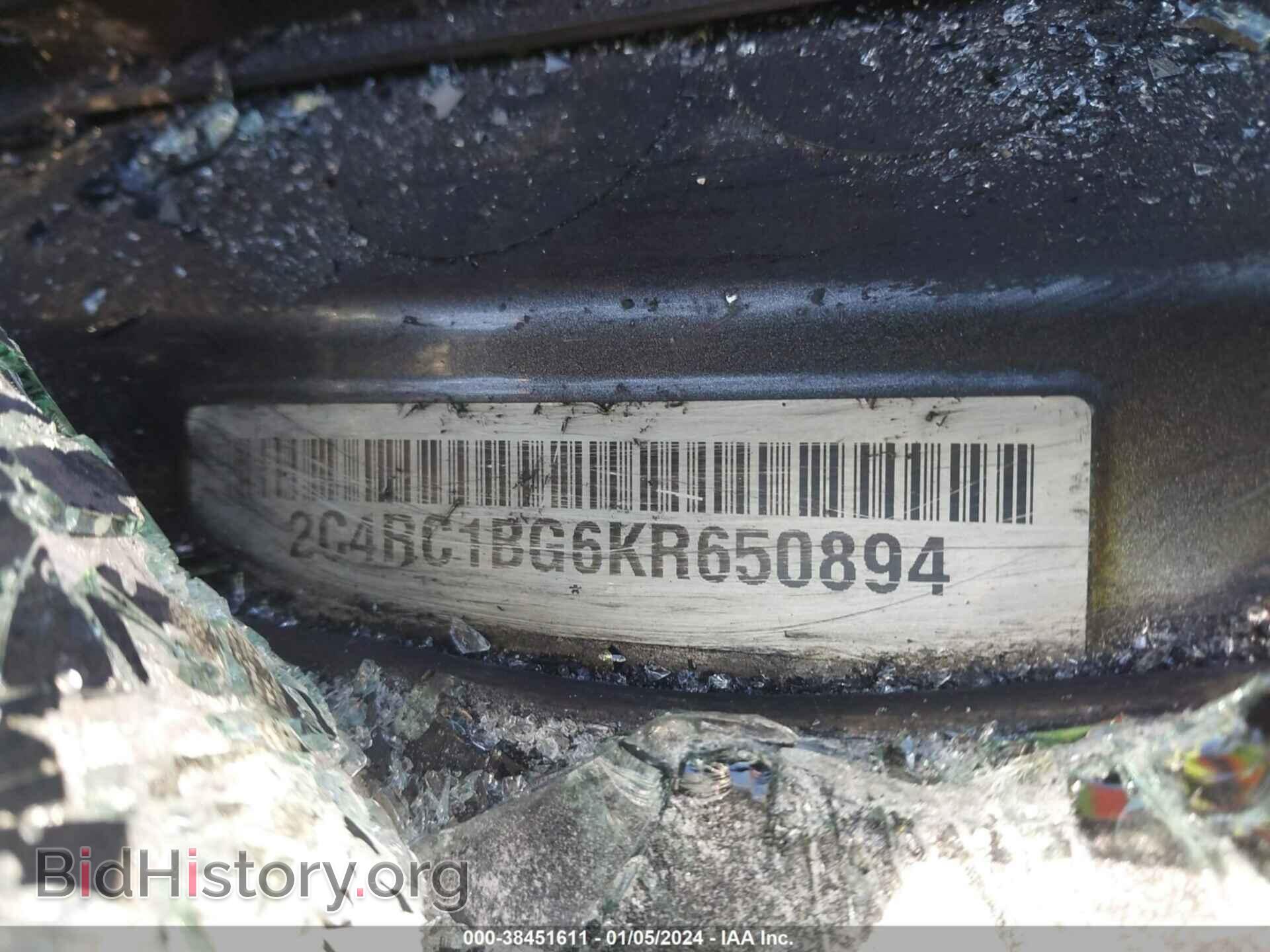 2019 CHRYSLER PACIFICA - VIN: 2C4RC1BG6KR650894 - Фото 9