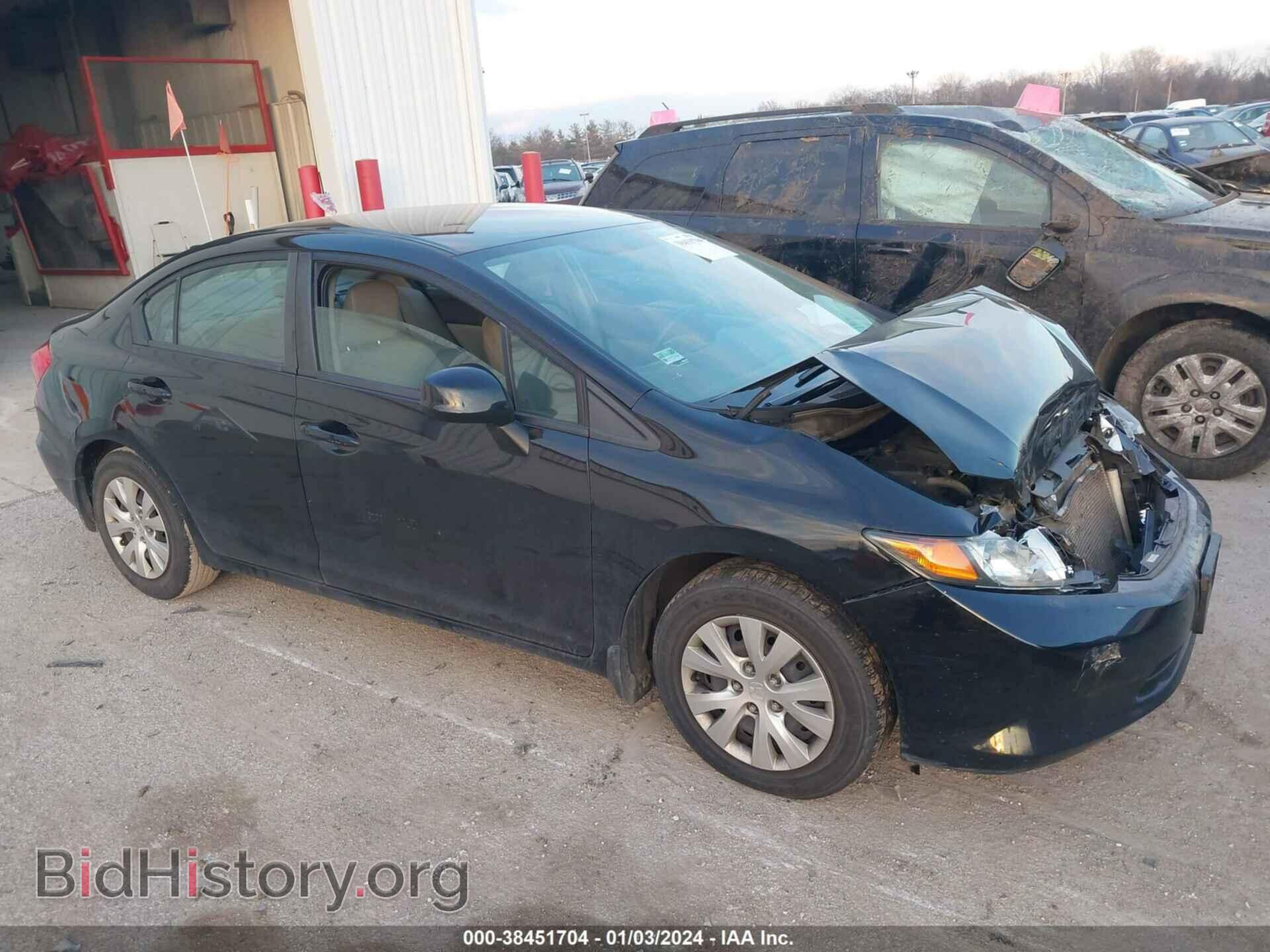 Photo 19XFB2F54CE086038 - HONDA CIVIC 2012