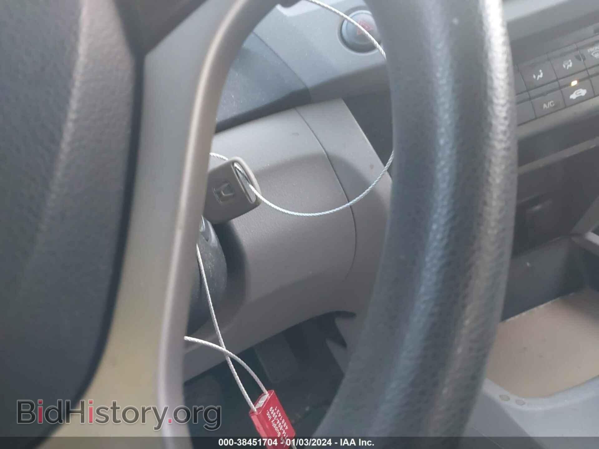 2012 HONDA CIVIC - VIN: 19XFB2F54CE086038 - Photo 11