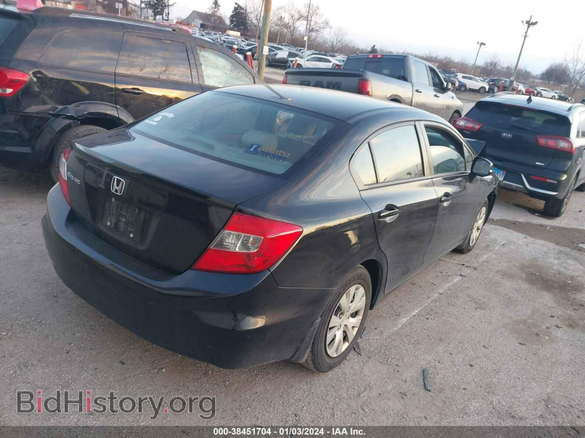 2012 HONDA CIVIC - VIN: 19XFB2F54CE086038 - Photo 4