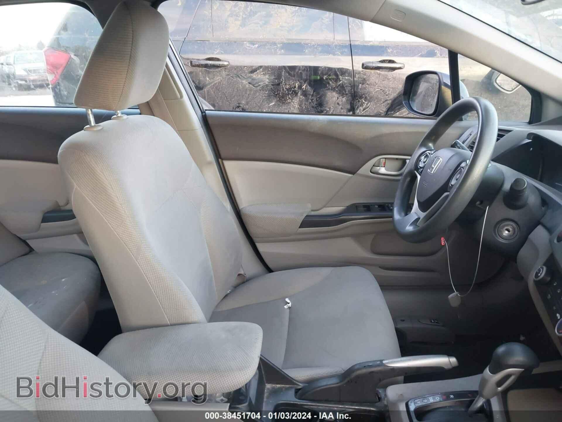 2012 HONDA CIVIC - VIN: 19XFB2F54CE086038 - Photo 5