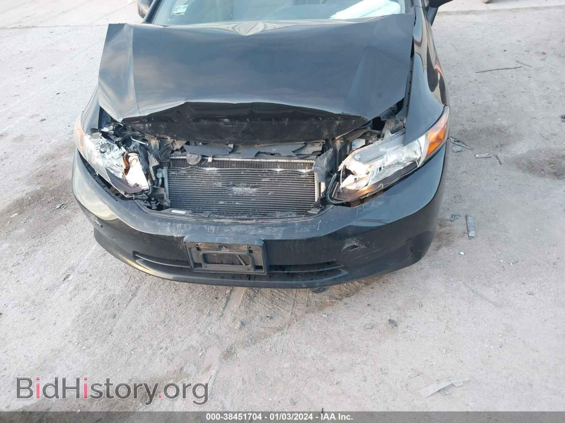 2012 HONDA CIVIC - VIN: 19XFB2F54CE086038 - Photo 6