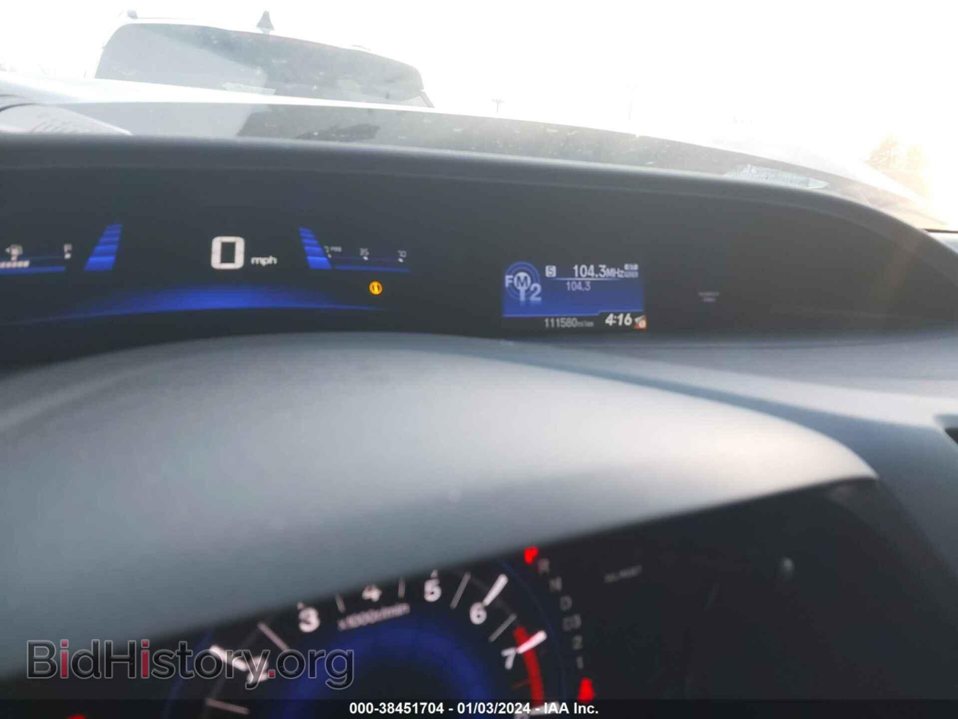 2012 HONDA CIVIC - VIN: 19XFB2F54CE086038 - Photo 7