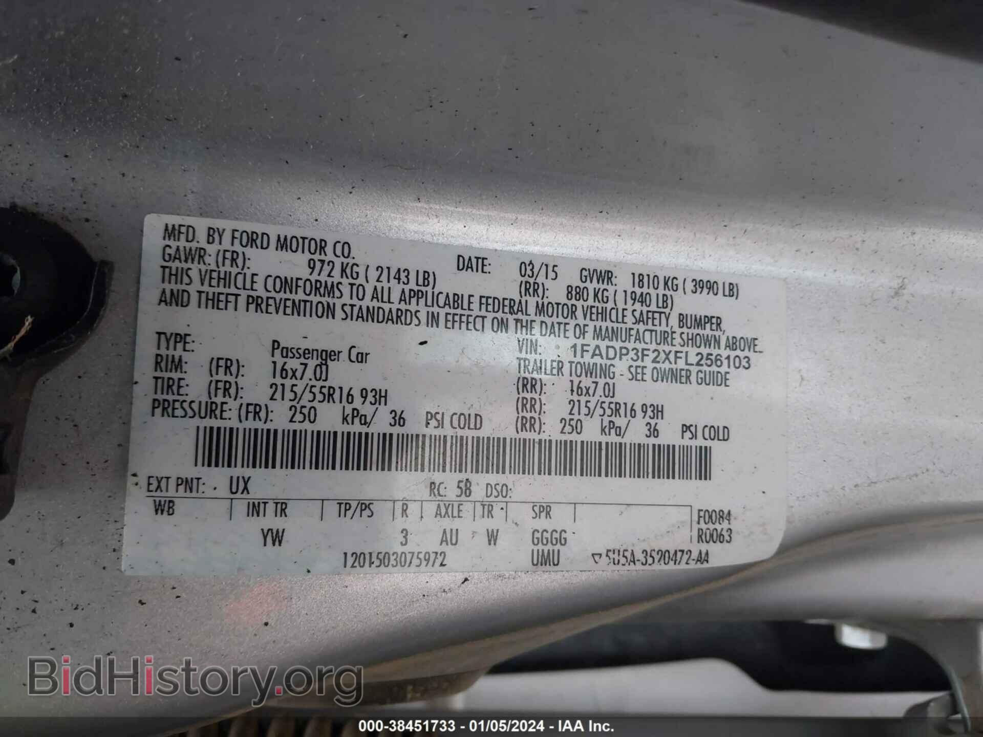 2015 FORD FOCUS - VIN: 1FADP3F2XFL256103 - Фото 9