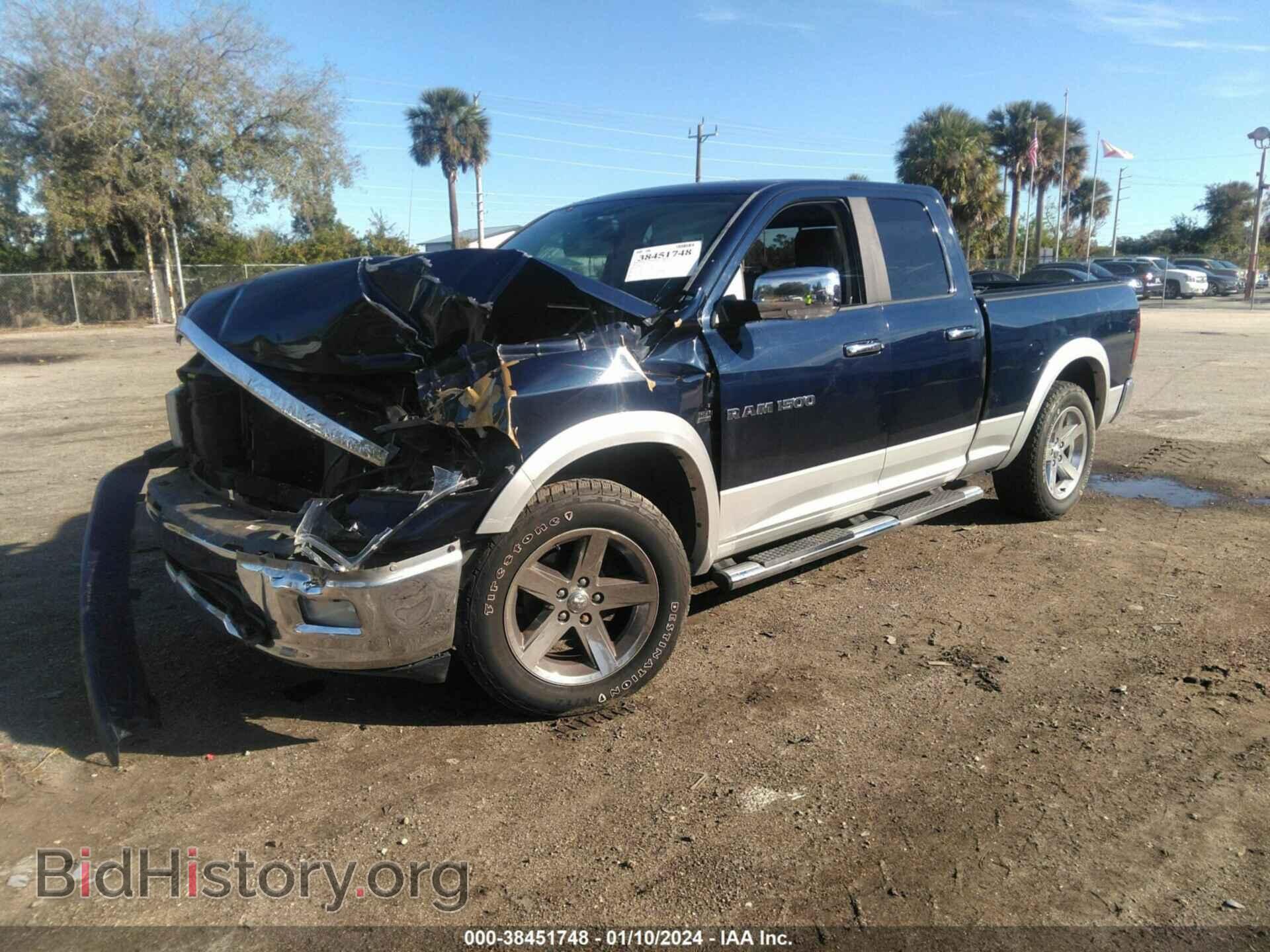 2012 RAM 1500 - VIN: 1C6RD6JT2CS191993 - Фото 2