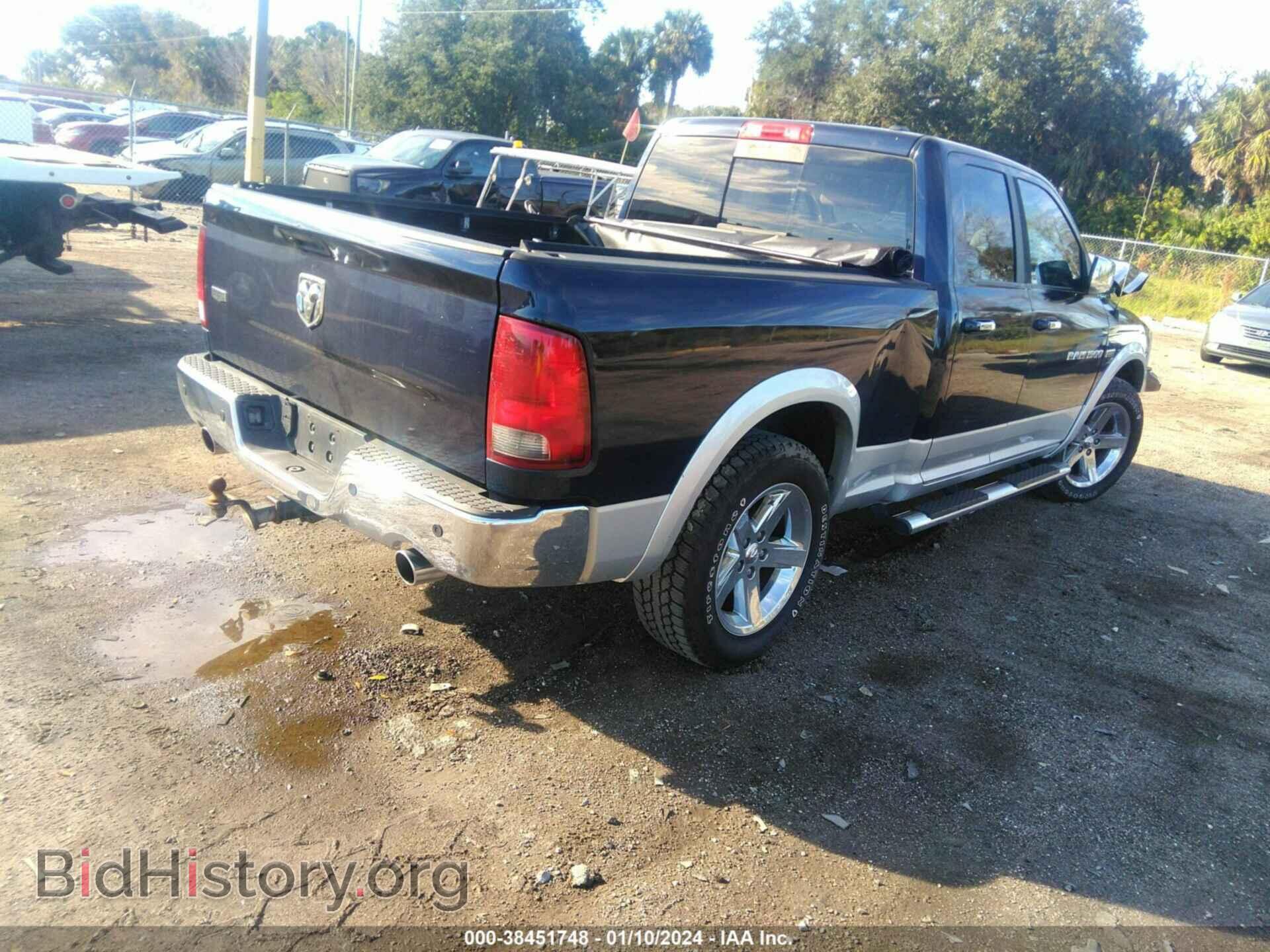 2012 RAM 1500 - VIN: 1C6RD6JT2CS191993 - Фото 4