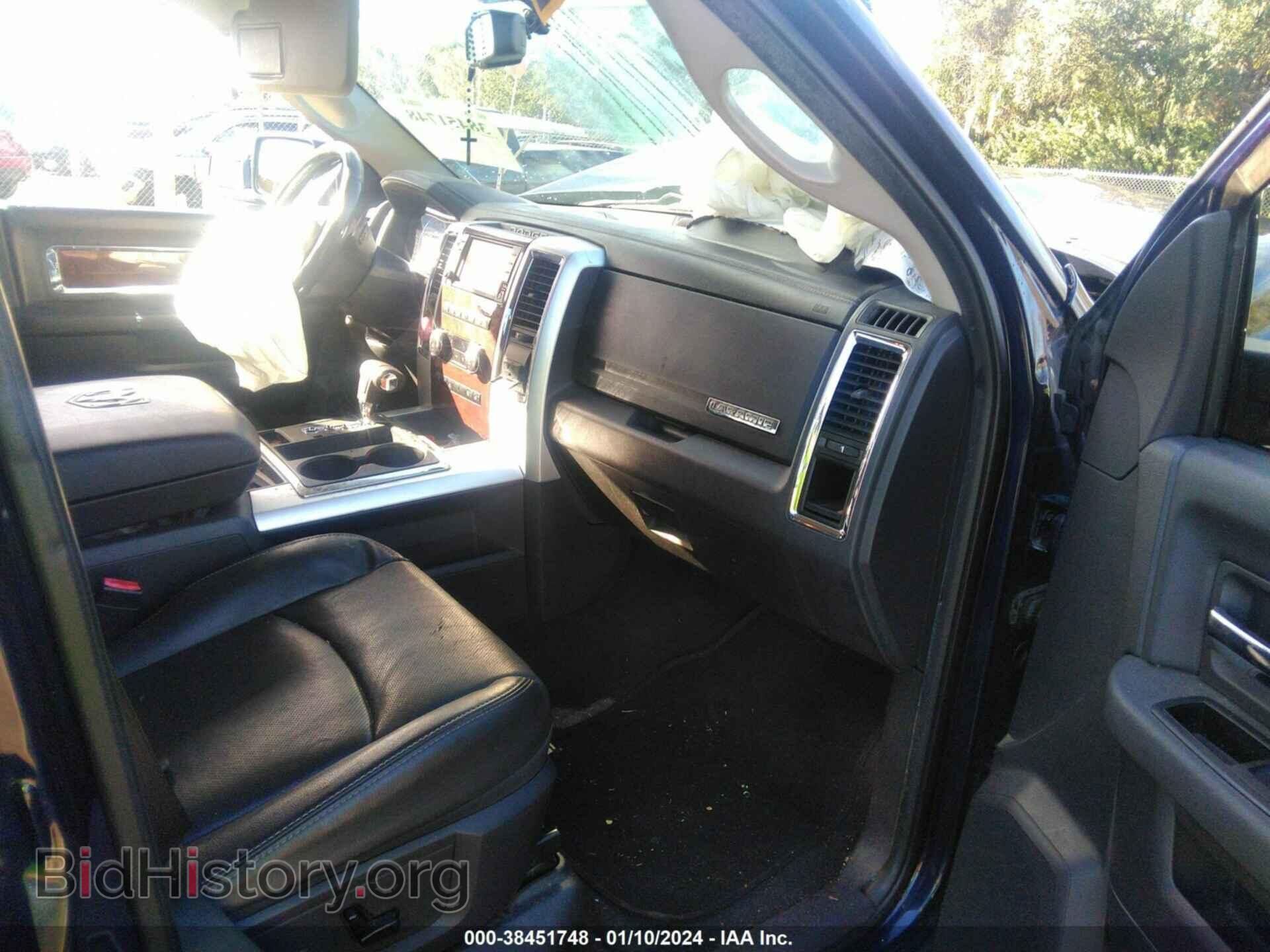 2012 RAM 1500 - VIN: 1C6RD6JT2CS191993 - Фото 5